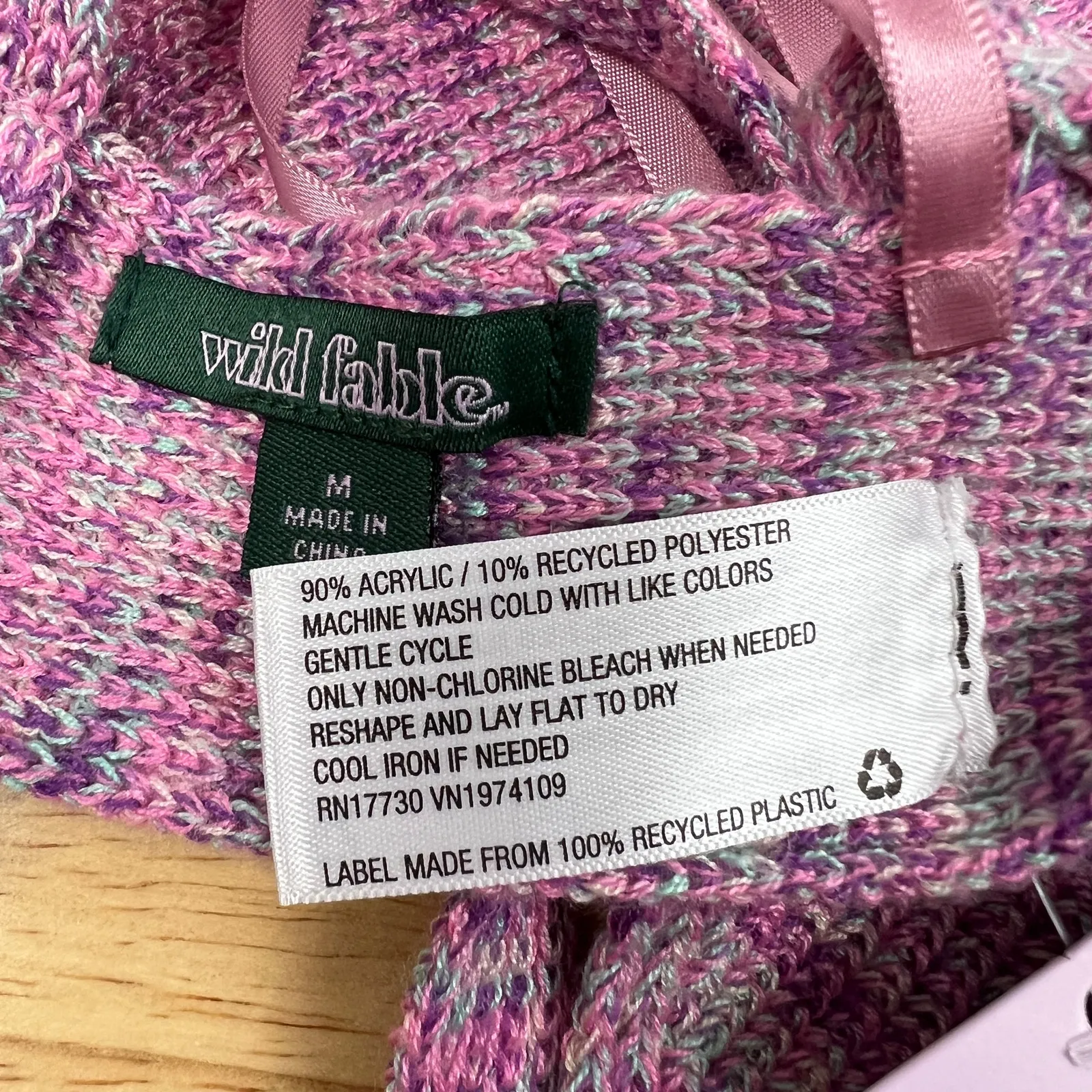 Wild Fable Women's Purple Spacedye Sweater Tiny Tank Top - Size Medium - NWT - Image 2