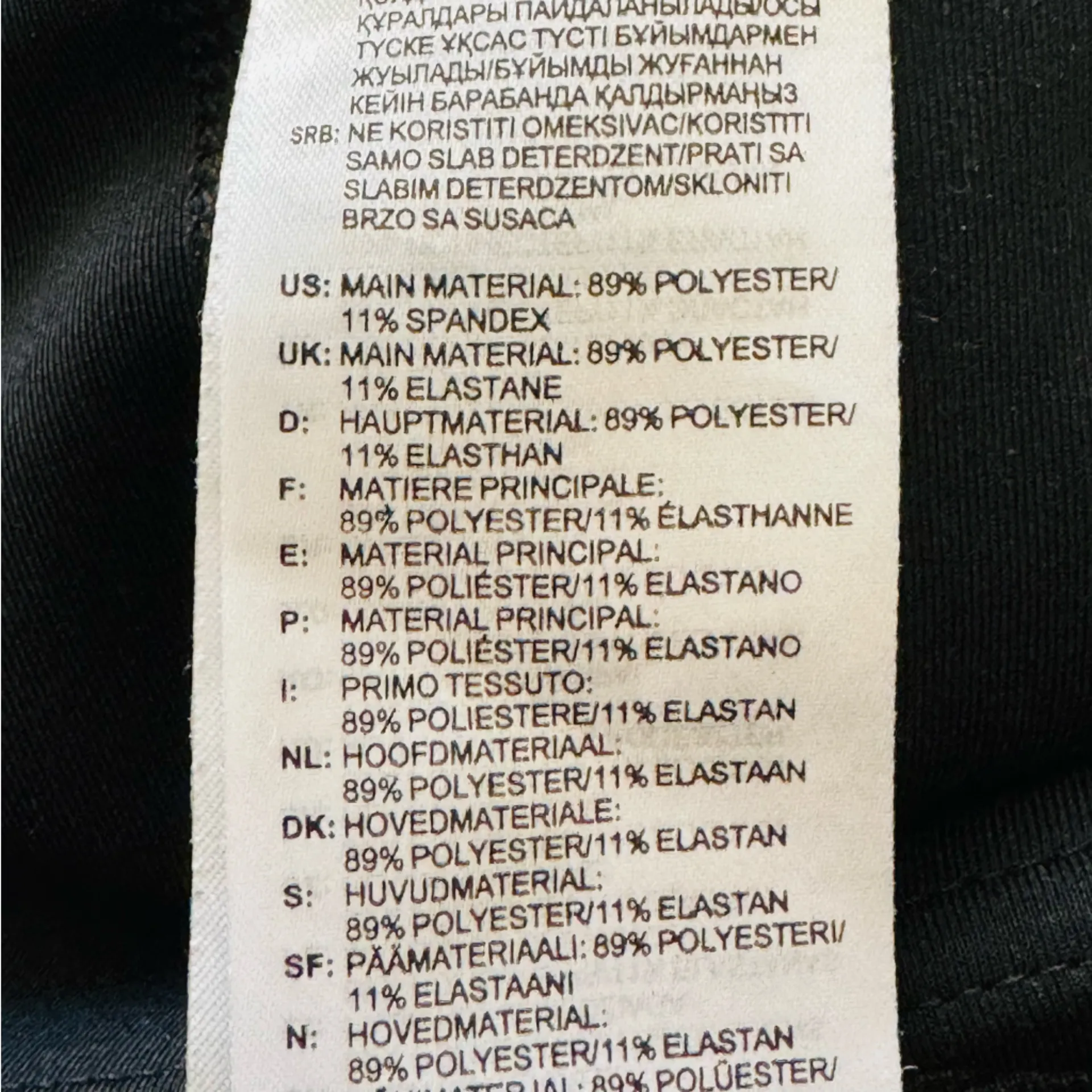 Adidas Climalite Black White Side Stripe Pull On Leggings Women's Size Medium - Image 11