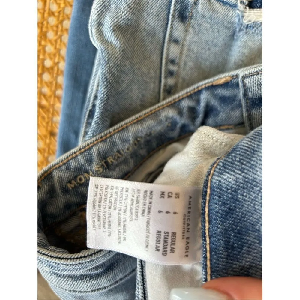 american eagle mom jeans - Image 2