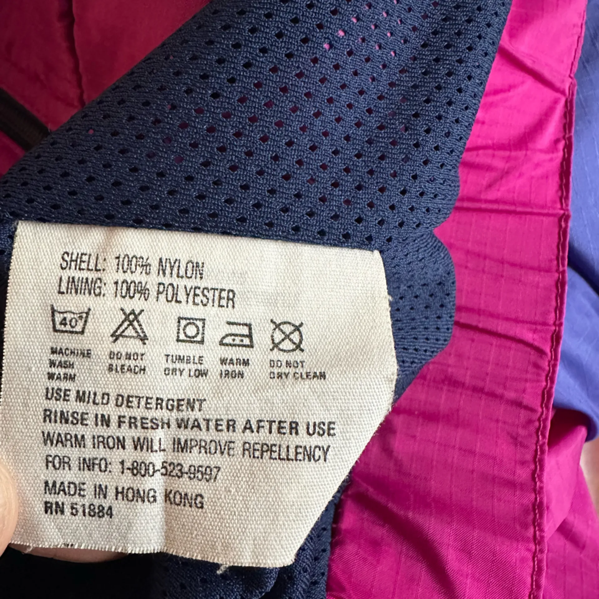 Vintage Patagonia Windbreaker Jacket Colorblock Lined Nylon Womens 90s Full Zip - Image 10