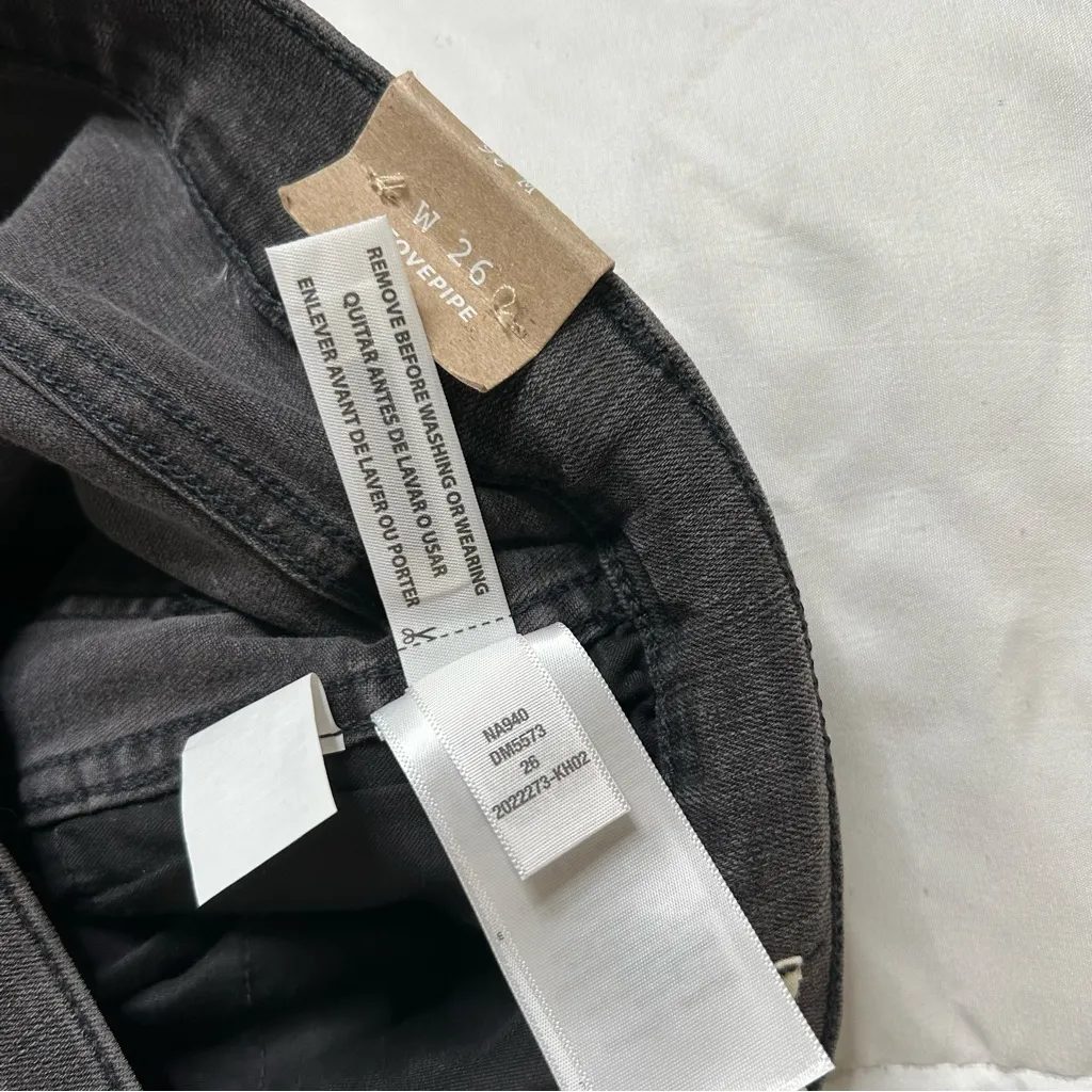 NWT Madewell Stovepipe Jeans in Banberry Wash: Raw-Hem Edition 26 - Image 13