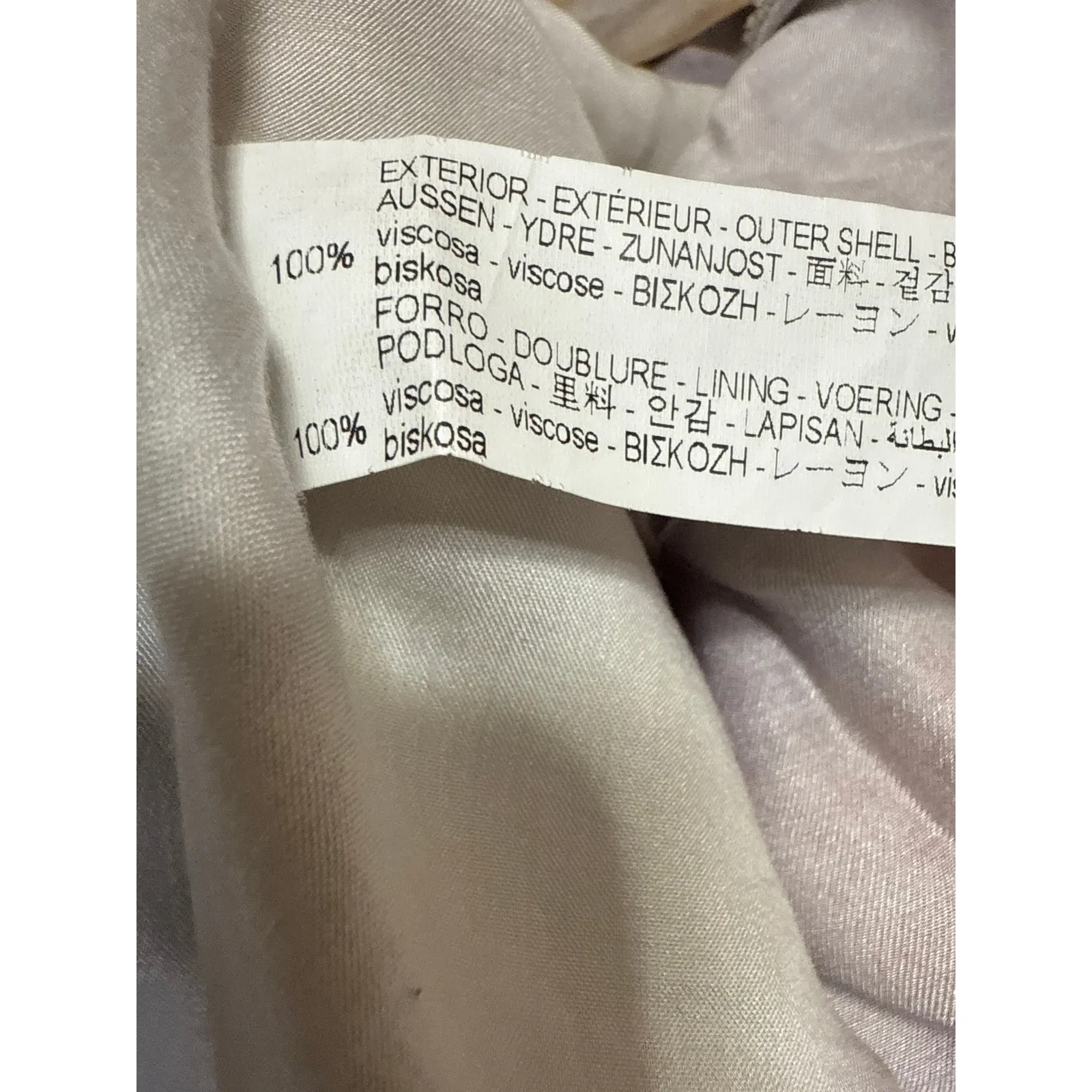 Zara Multicolor Tie Dye Satin Sleeveless Cami Camisole Maxi Tank Slip Dress XS - Image 5