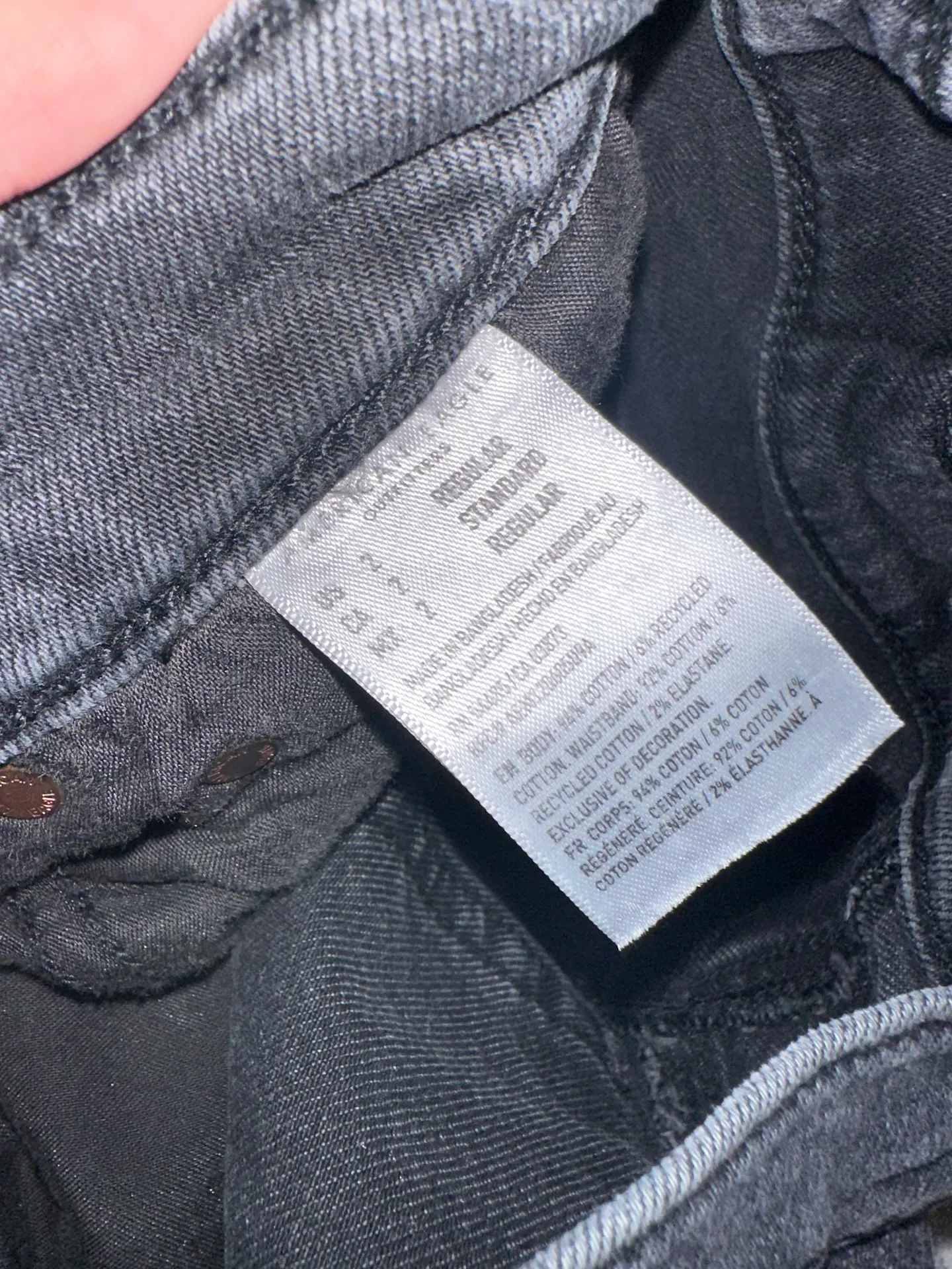 American Eagle black baggy jeans - Image 2
