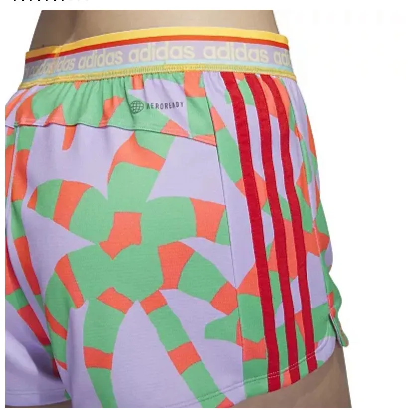 Farm Rio x Adidas Collab Pacer 3-Stripe Knit Shorts Bright Patterned Size XL - Image 9