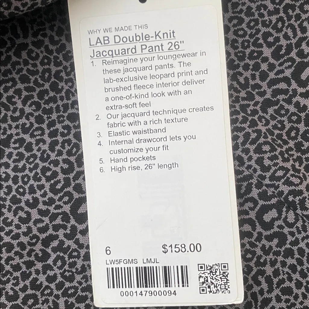 Lululemon LAB Double-Knit Jacquard Pant 26” - Image 8