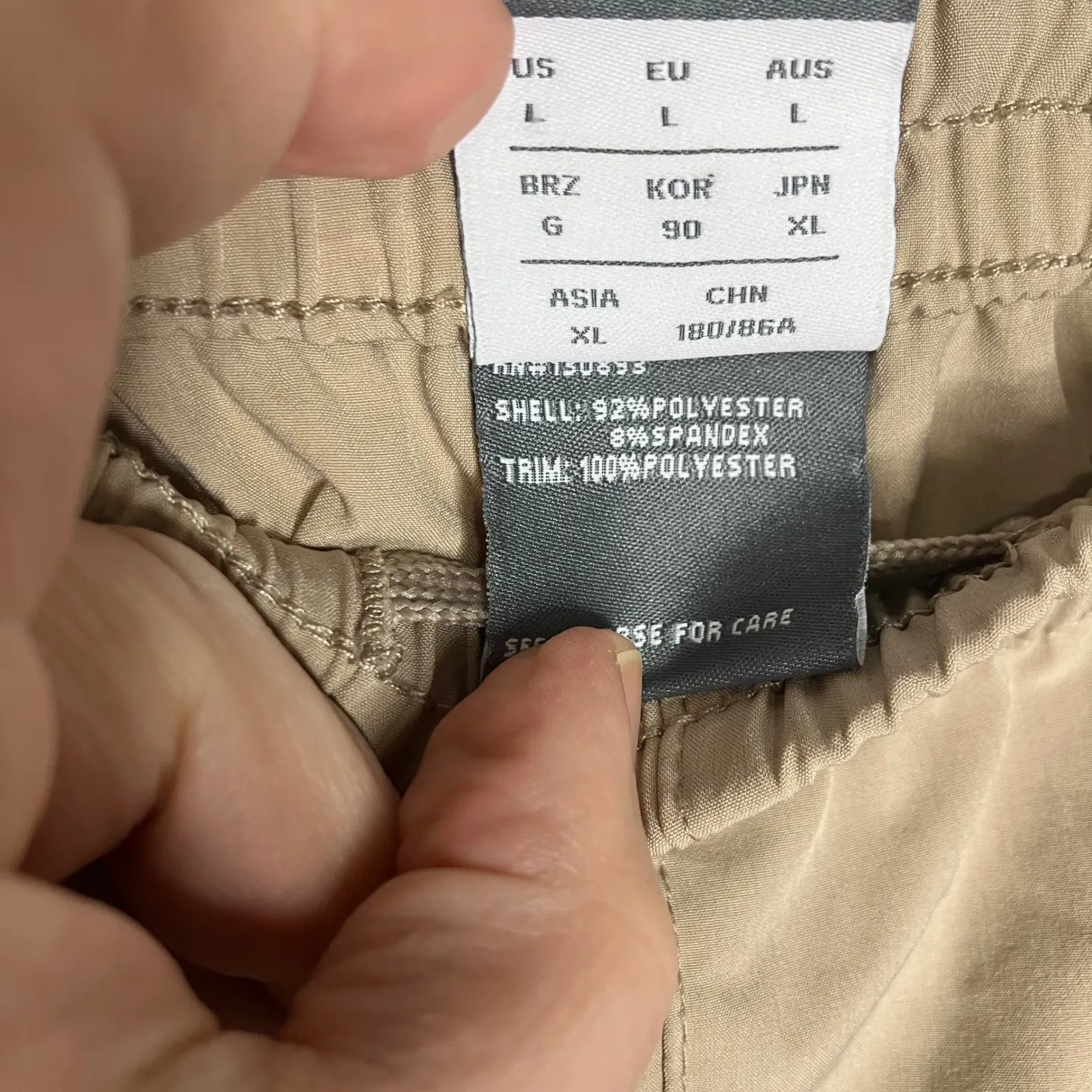 New balance tan activewear pants casual neutral women's size large athletic - Image 6