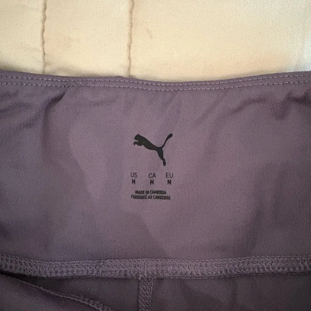 Puma Women's Dark Purple Athletic Shorts - Image 2