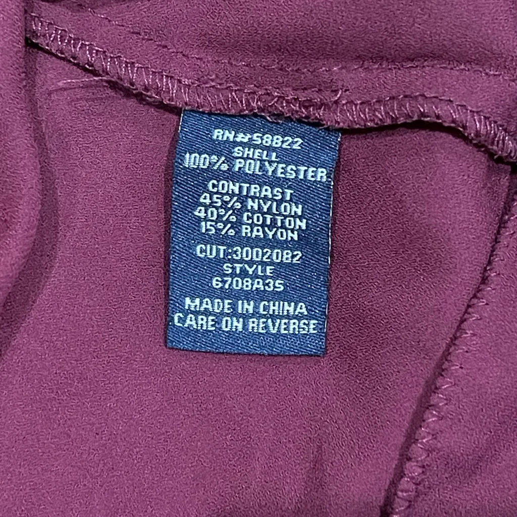 Max Edition Plum Lace Chemise - Image 8