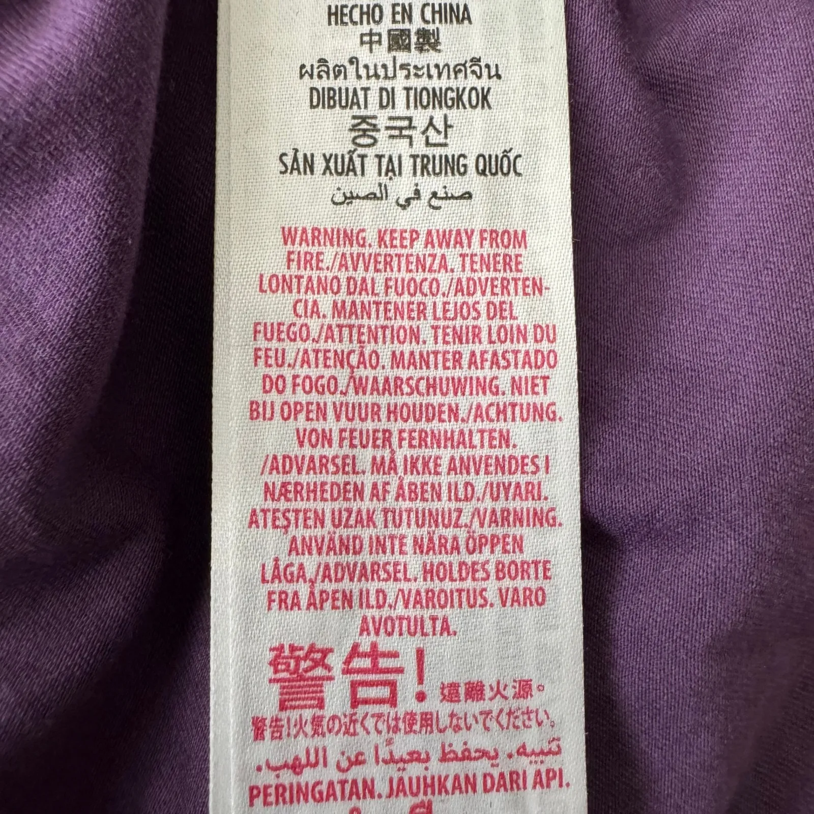 Disney Star Wars Don't Underestimate A Rebel Tee  Oversized Womens XXL - Image 4