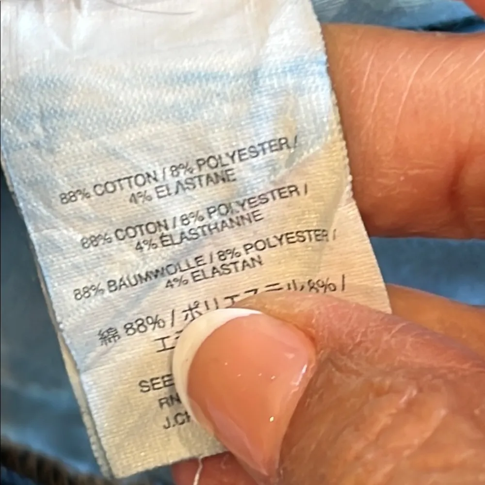 J CREW 9” High Rise Toothpick Skinny Dark Wash Jeans Size 27 - Image 7