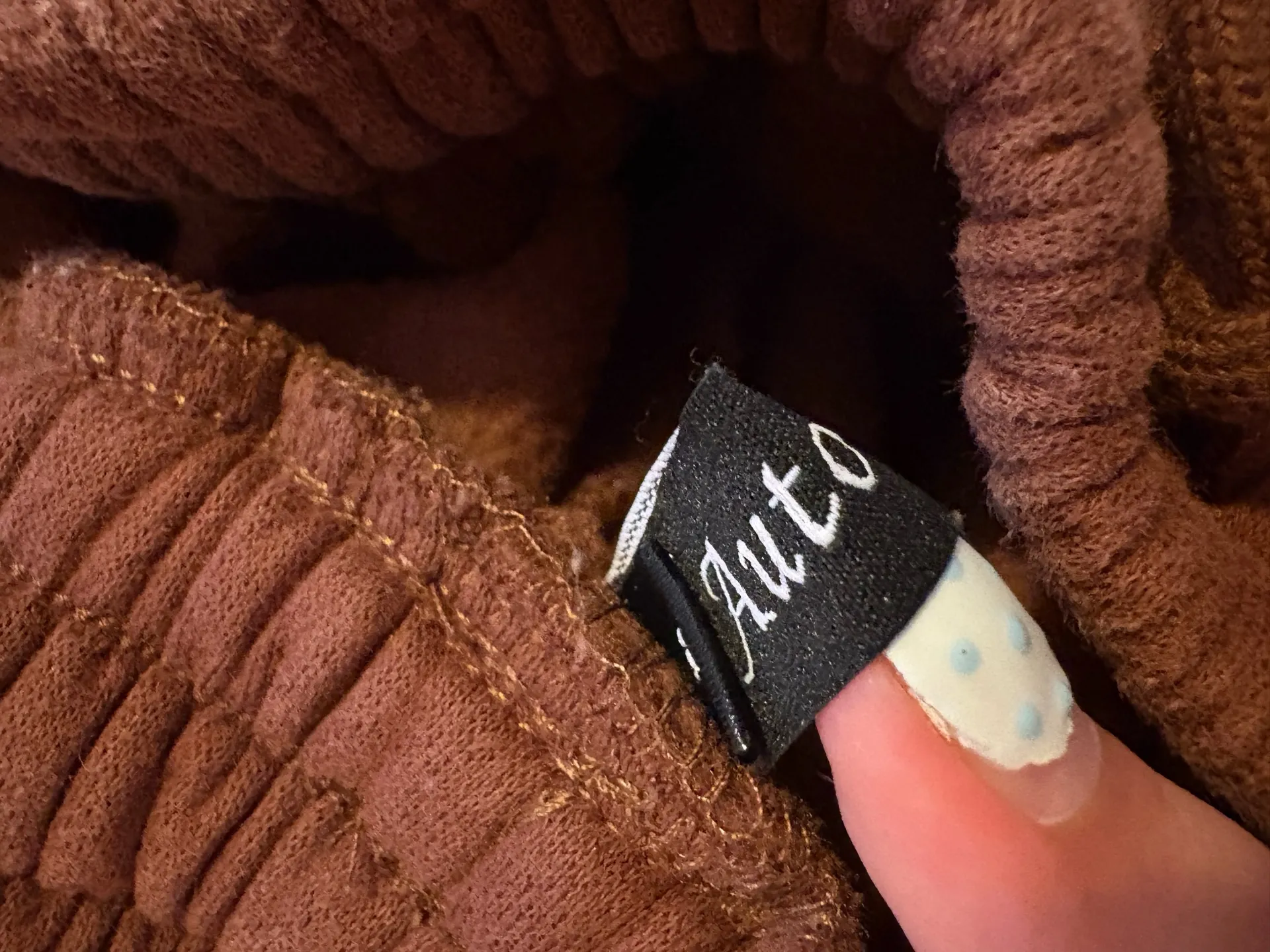 Large Brown automet lounge sweat shorts - Image 3