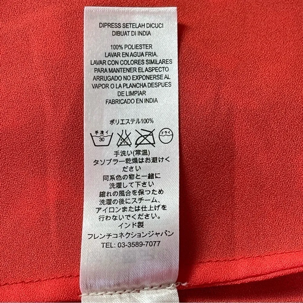 French CONNECTION - FELINE WONDER DRESS Animal print red Sz US 10 - Image 13