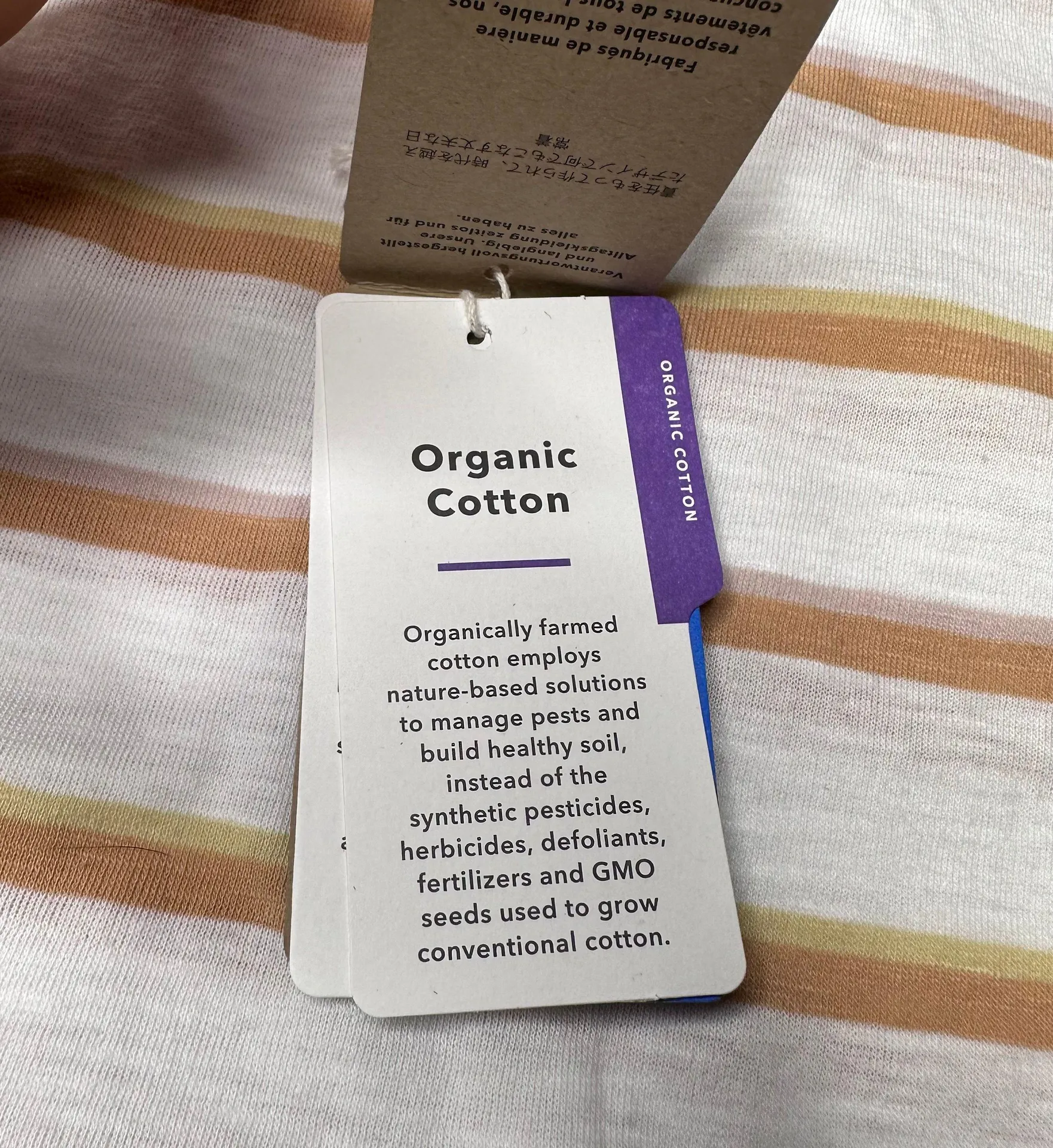 Women's Mainstay Tank NWT Size Large (Sunset Stripe Birch White) - Image 10