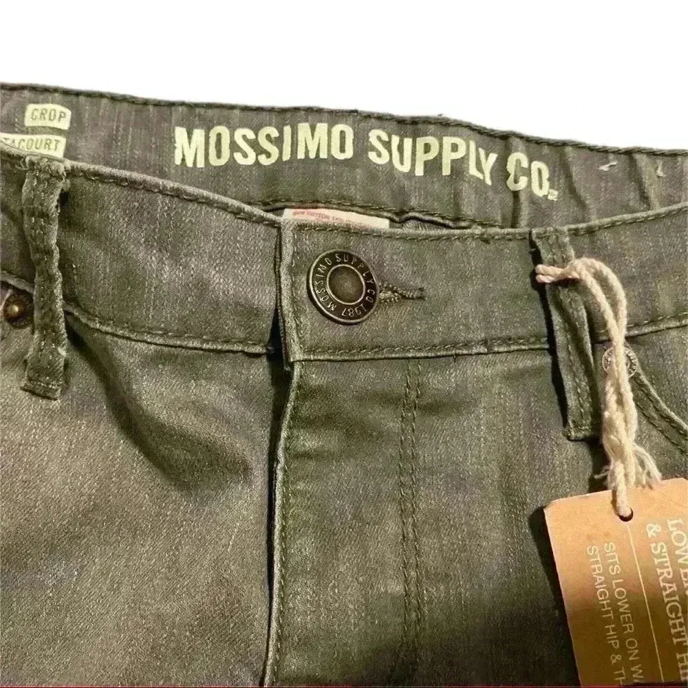 MOSSIMO Jeans-NWT - Image 2