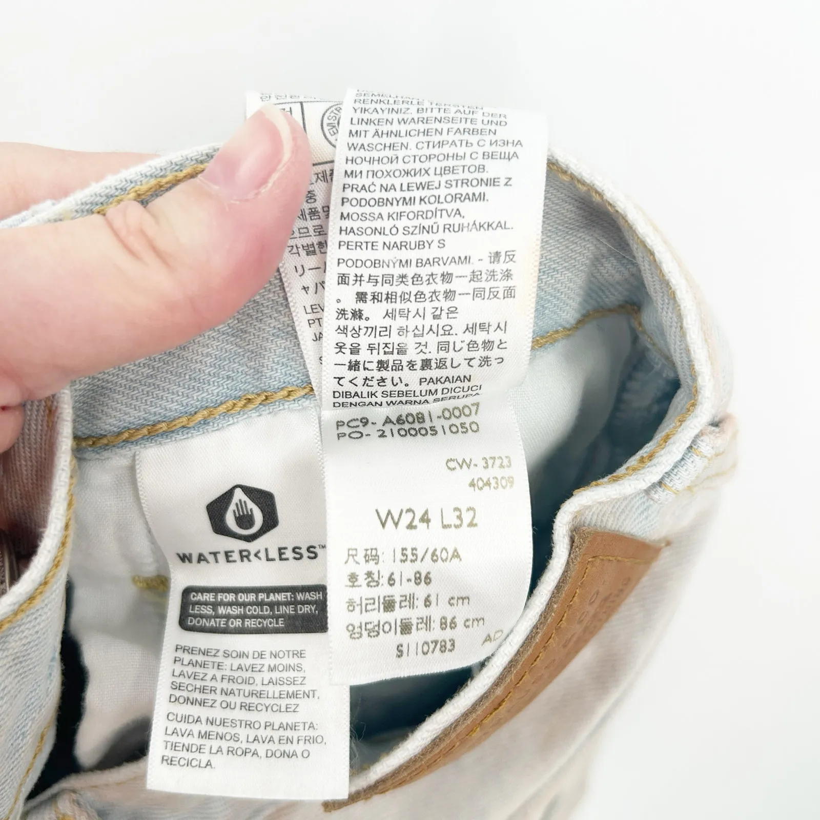 Levis Womens Dyed Raw Hem High Rise Ribcage‎ Wide Leg Jeans Size 24 Light Wash - Image 8