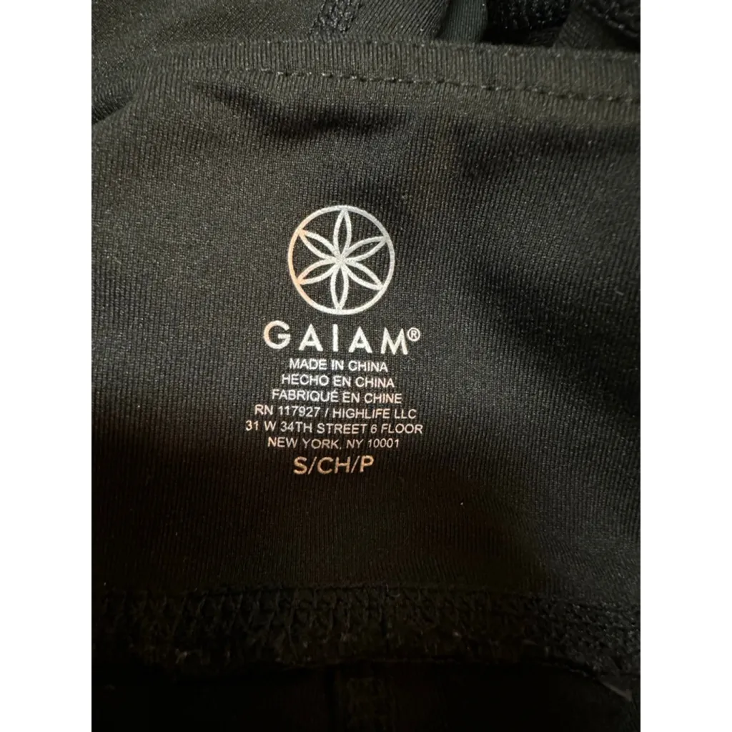 Gaiam Black Cropped Leggings S - Image 6