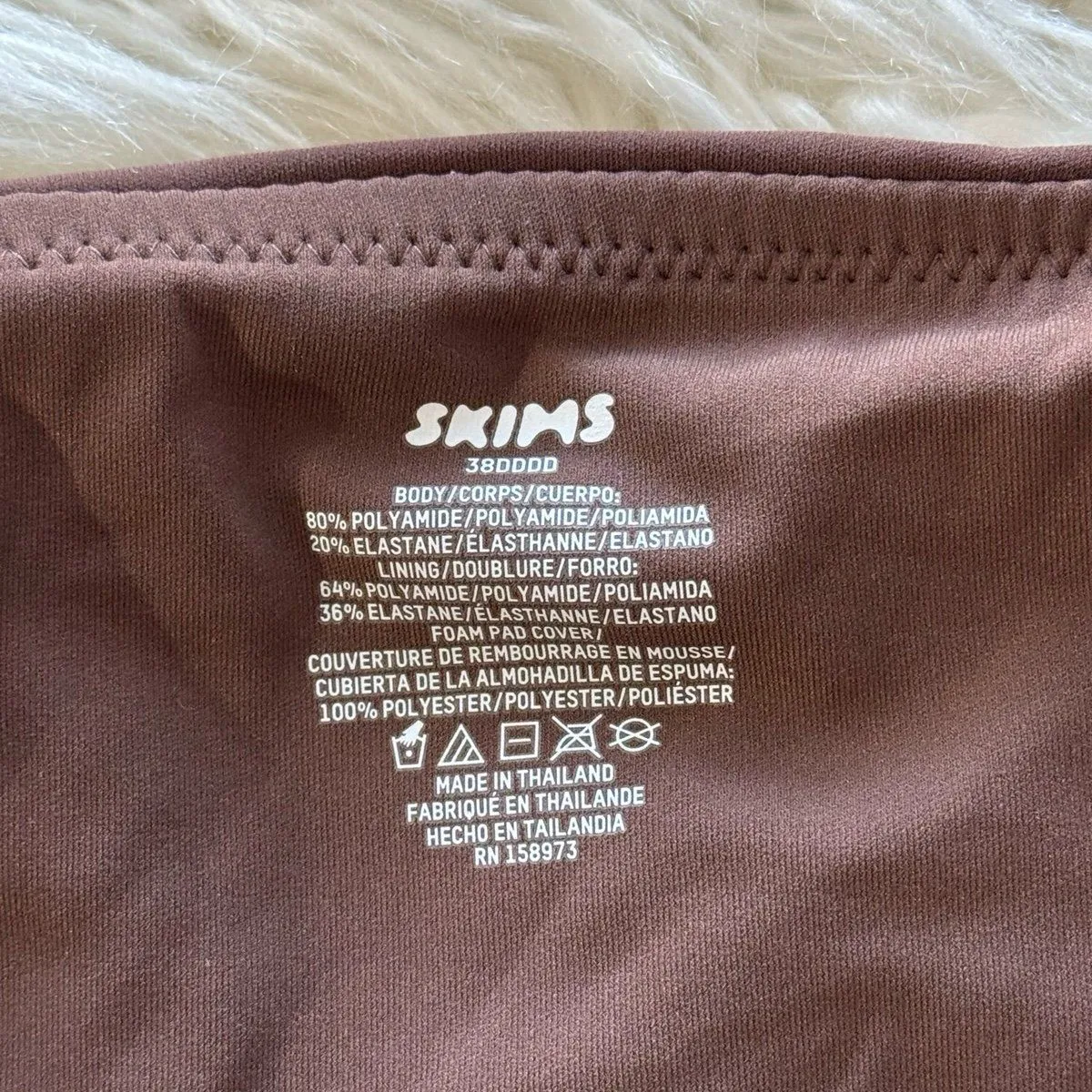Skims Fits Everybody Back Smoothing Full Coverage Bra Cocoa Size 38DDDD - Image 6