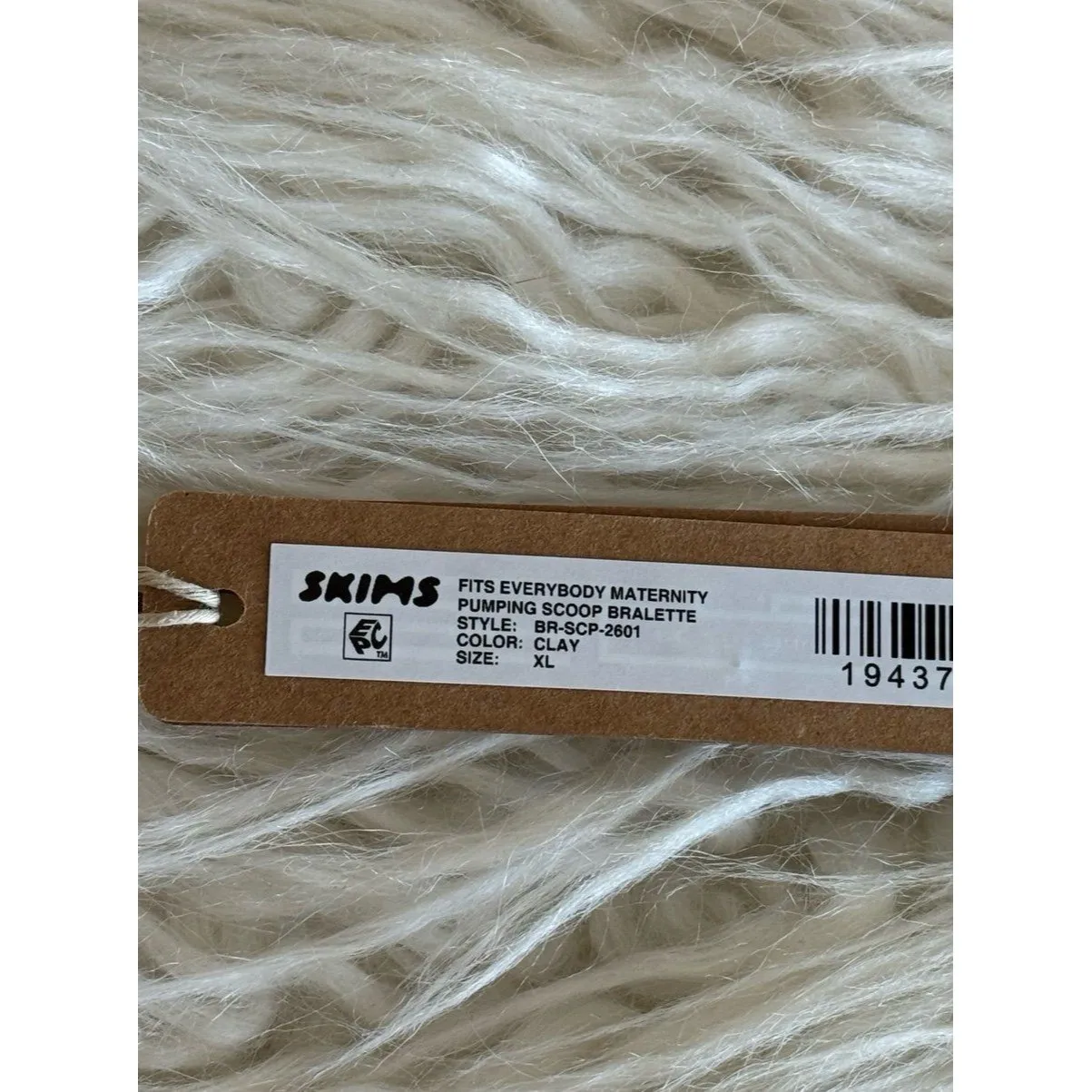 Skims Fits Everybody Maternity Pumping Scoop Bralette Clay Size XL - Image 11