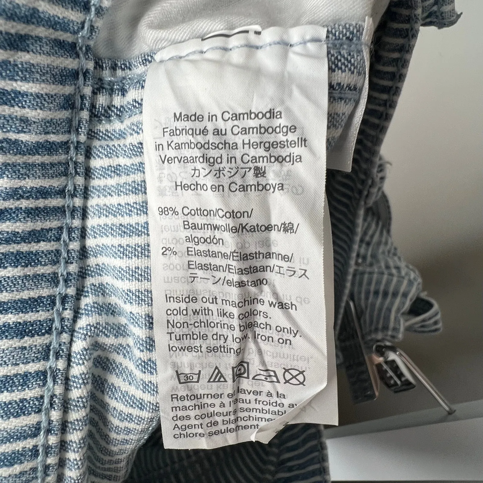 J. Crew Piper Stripe Vintage Straight Leg Jean Size 27 - Image 6