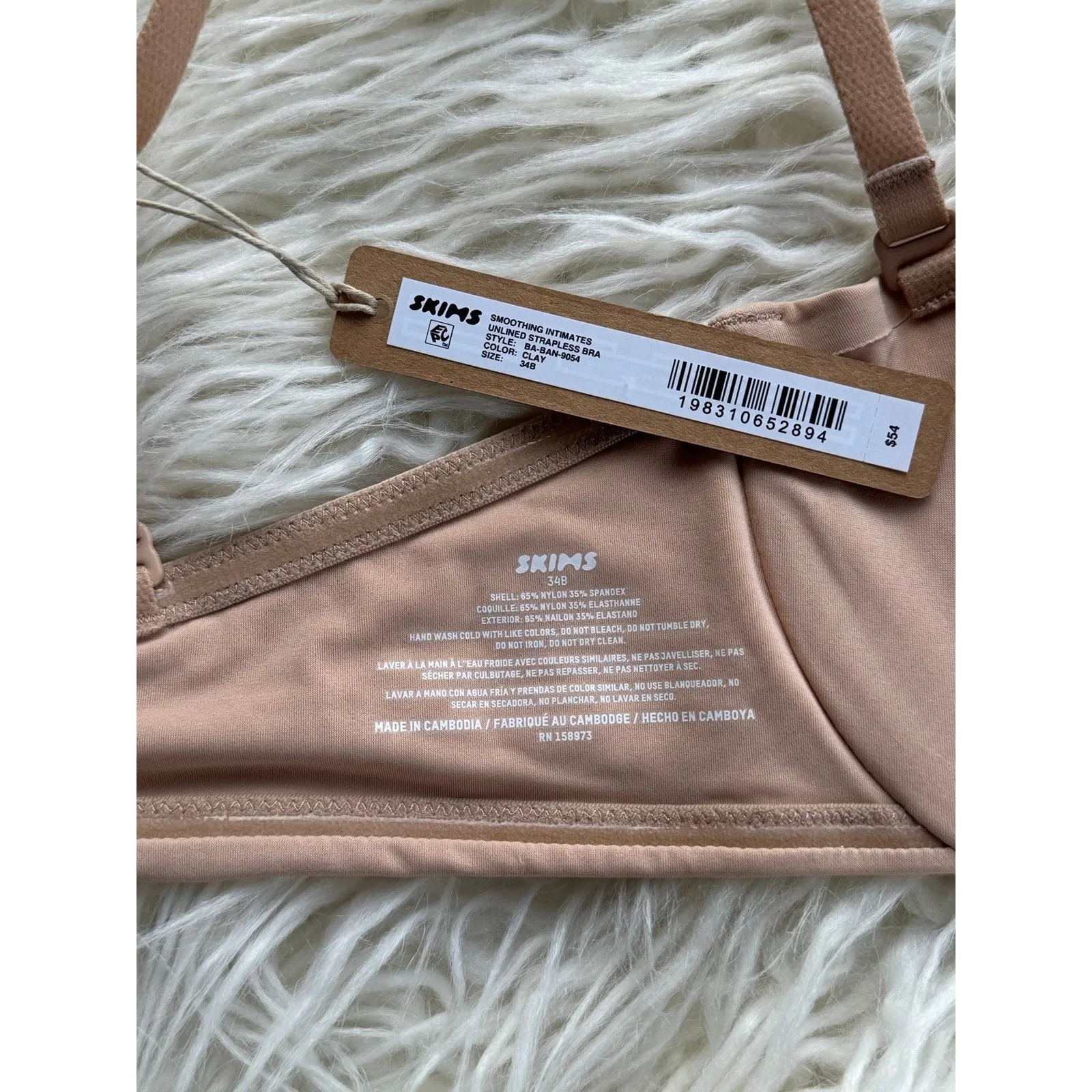 Skims Smoothing Intimates Strapless Bra Clay Size 34B - Image 8