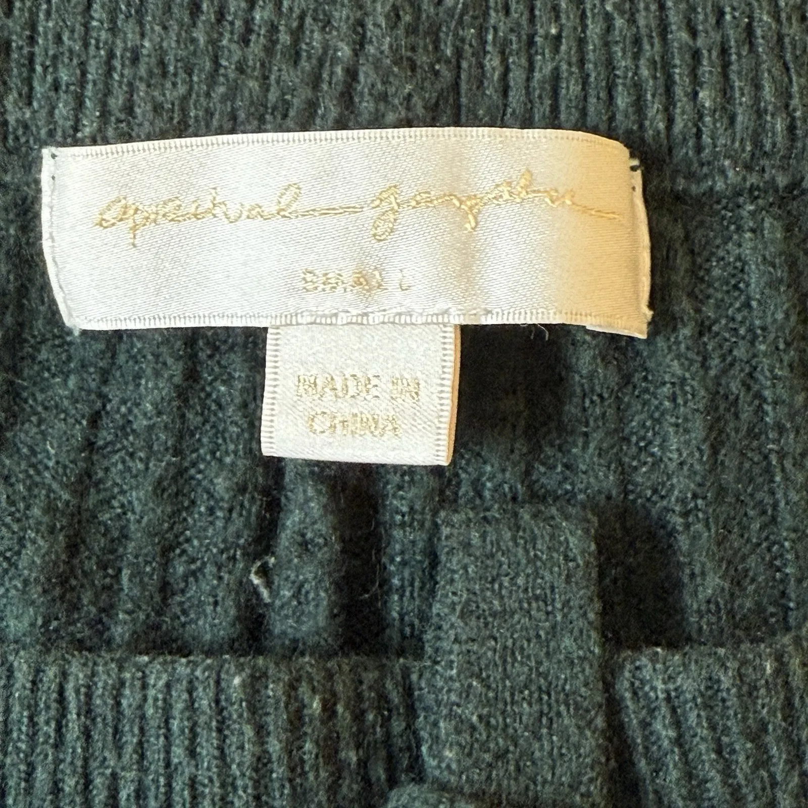 Spiritual Gangster Luxe Essential Rib Jogger Deep Forest Small Loungewear Comfy - Image 6