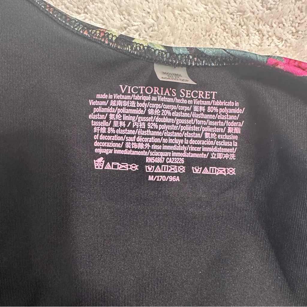 Victoria’s Secret Shine Strap Brazilian Swim Bikini Bottom Palm Medium - Image 6