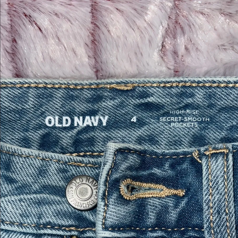 Old Navy Blue Gold Midi A-Line Skirt with Slit‎ - Image 2