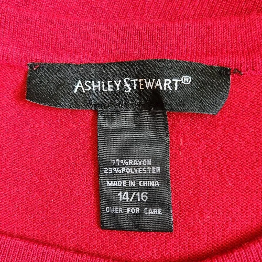 Ashley Stewart Red Sleeveless Top with Silver Accents Size 14-16 Red Sparkly Top - Image 6