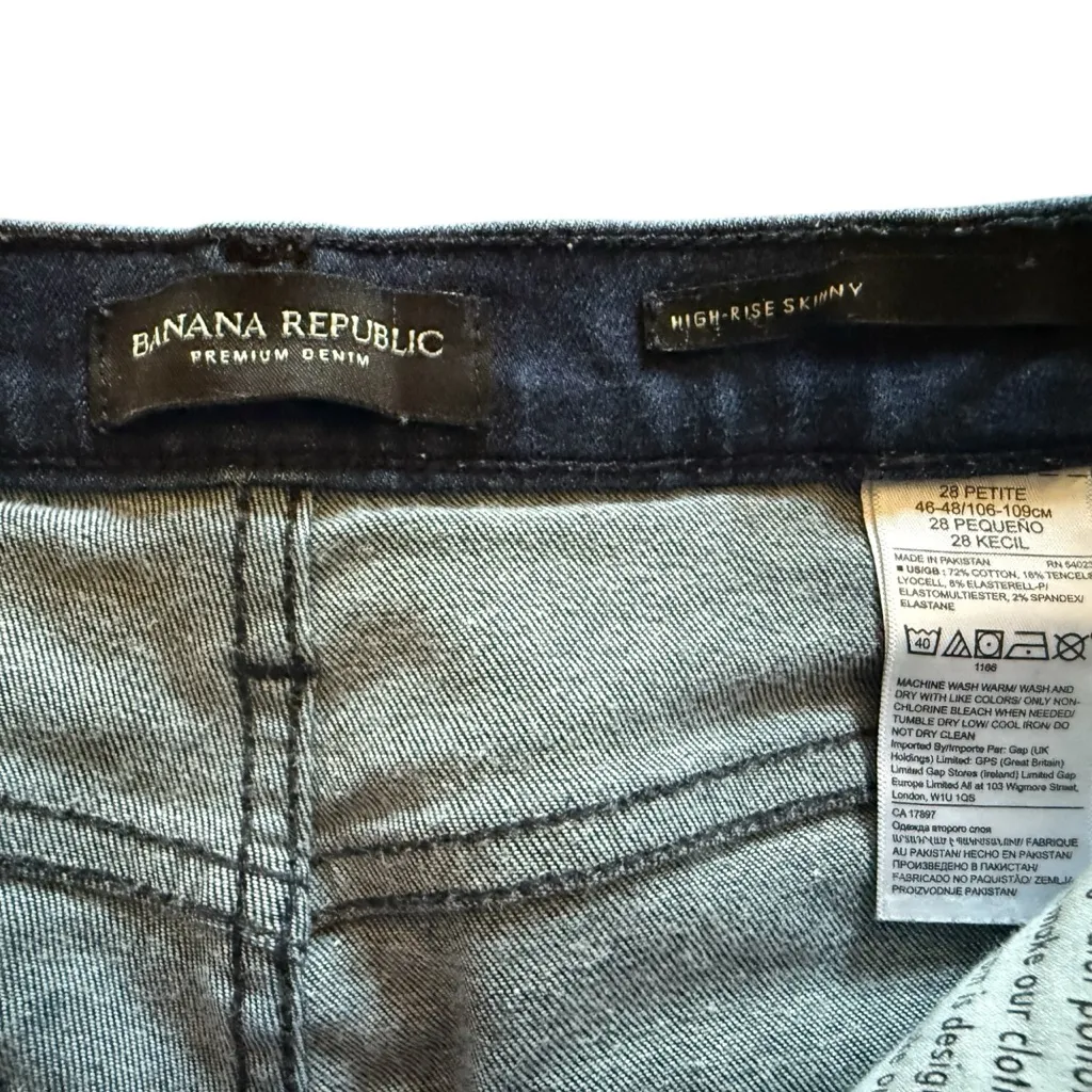 Banana Republic Dark Wash High Rise Skinny Jeans Size 6P - Image 3