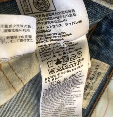 Levi’s 501 Premium Jeans - Image 7