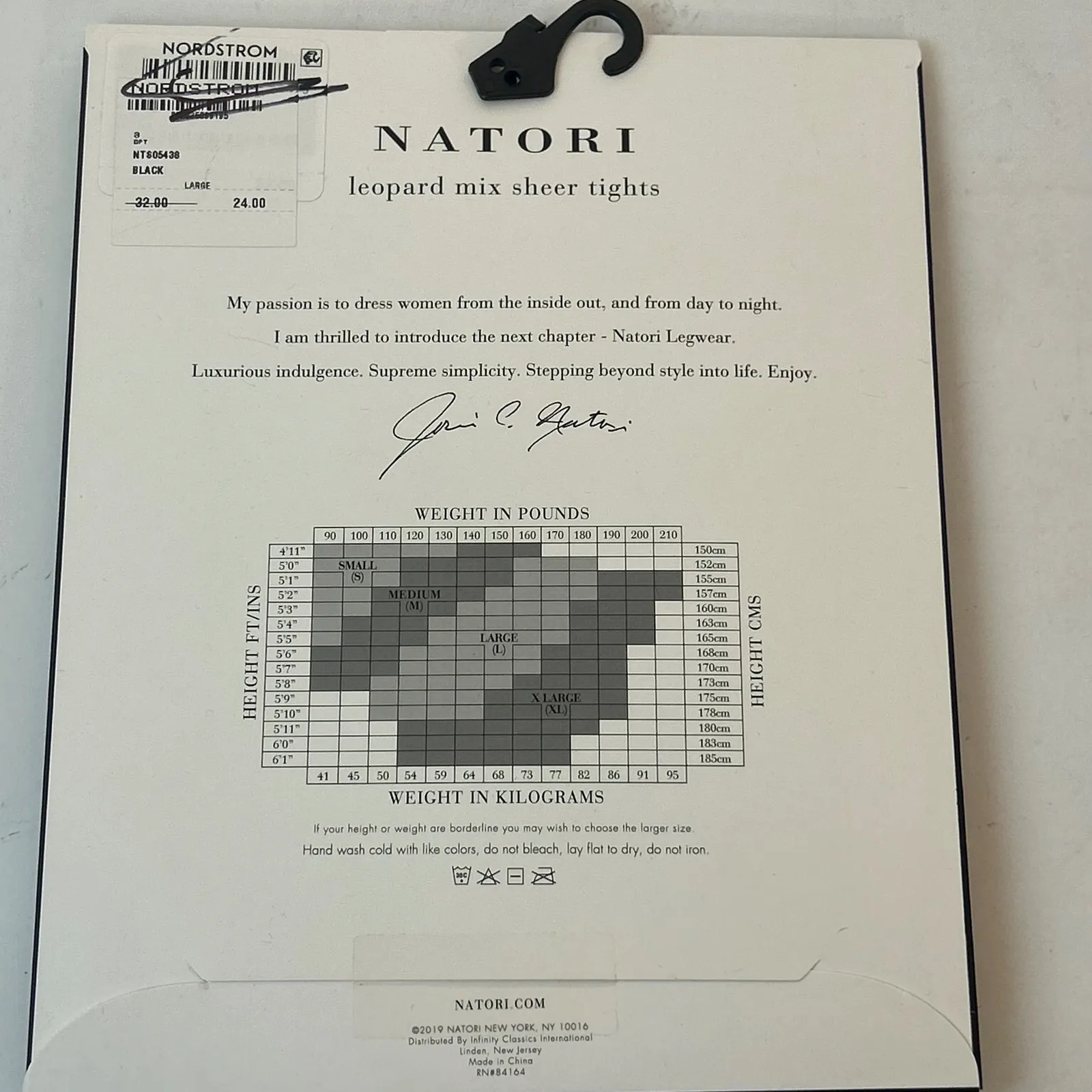 Natori Leopard Mix Sheer Tights Black Size L - Image 4