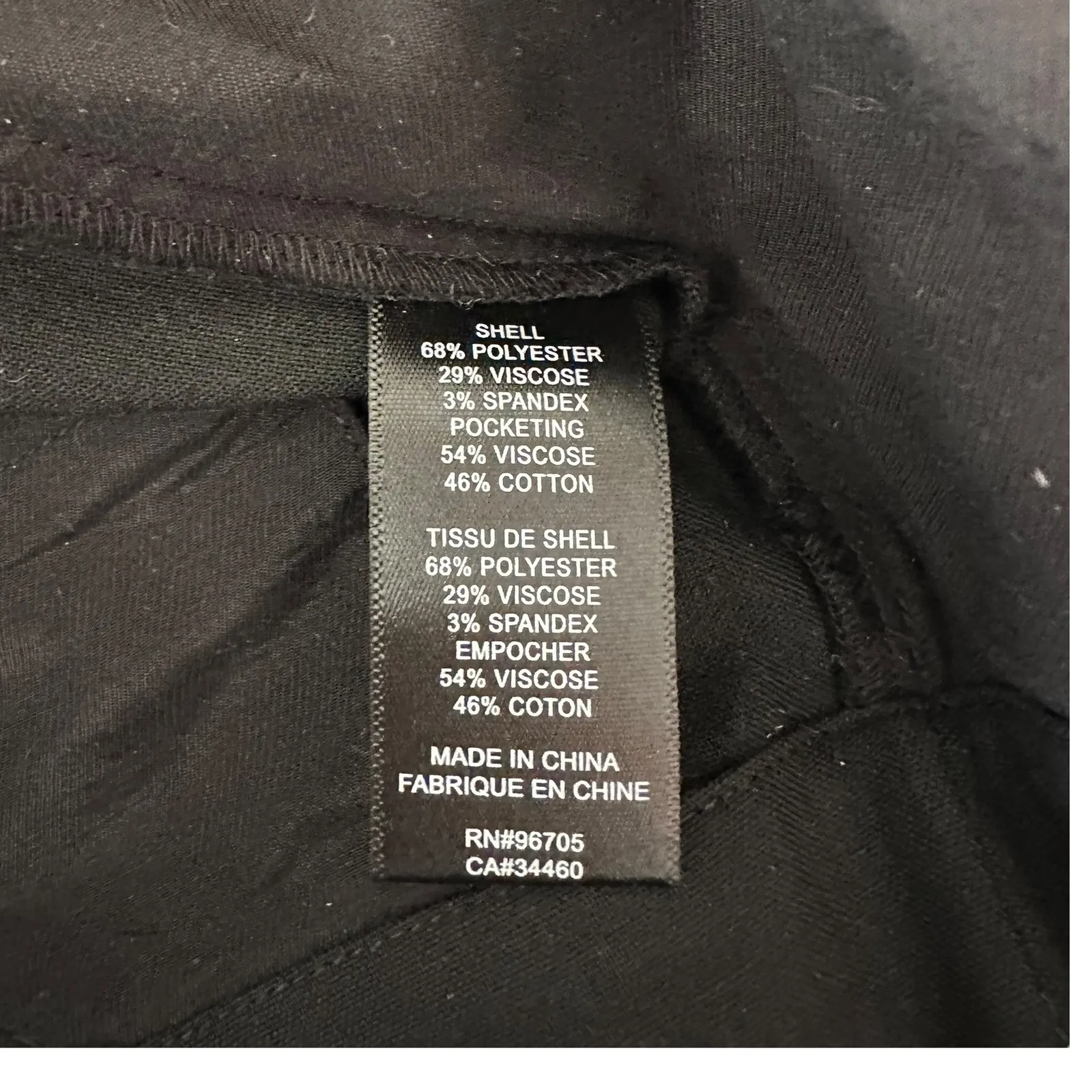 Tailored by Rebecca Taylor Black clean suit Cropped Wide Leg Pant 10 NEW $295 - Image 6