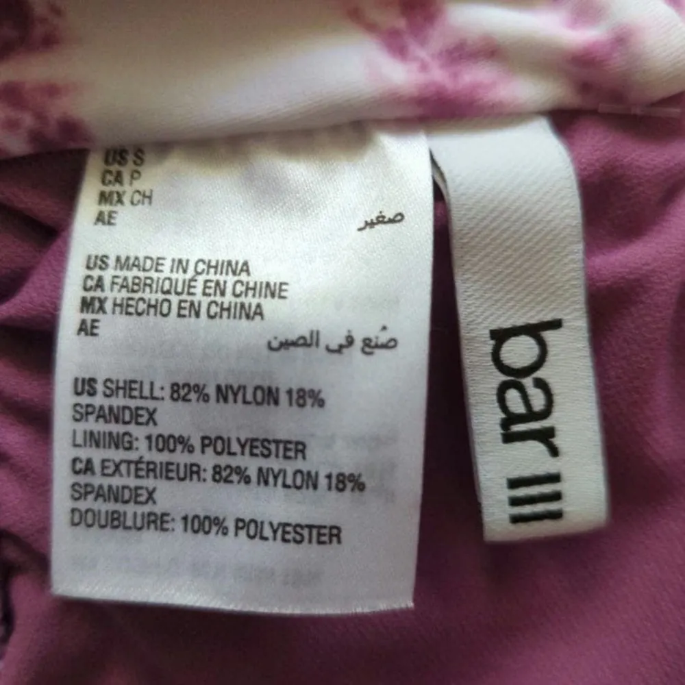 Bar III‎ Women's Pink White Tie Dye Swimwear Top Small NWT - Image 7