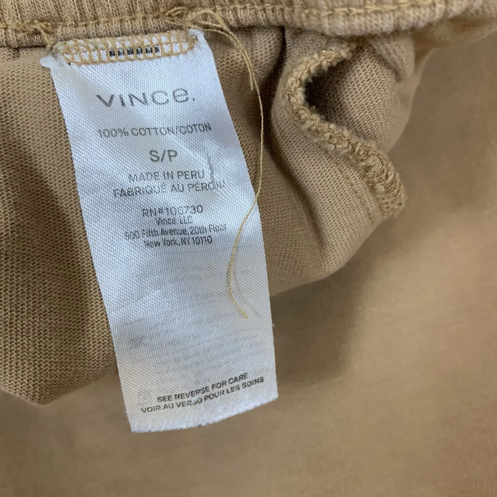 VINCE Tan Cotton Drawstring Lounge Pants Relaxed Minimalist Small - Image 5