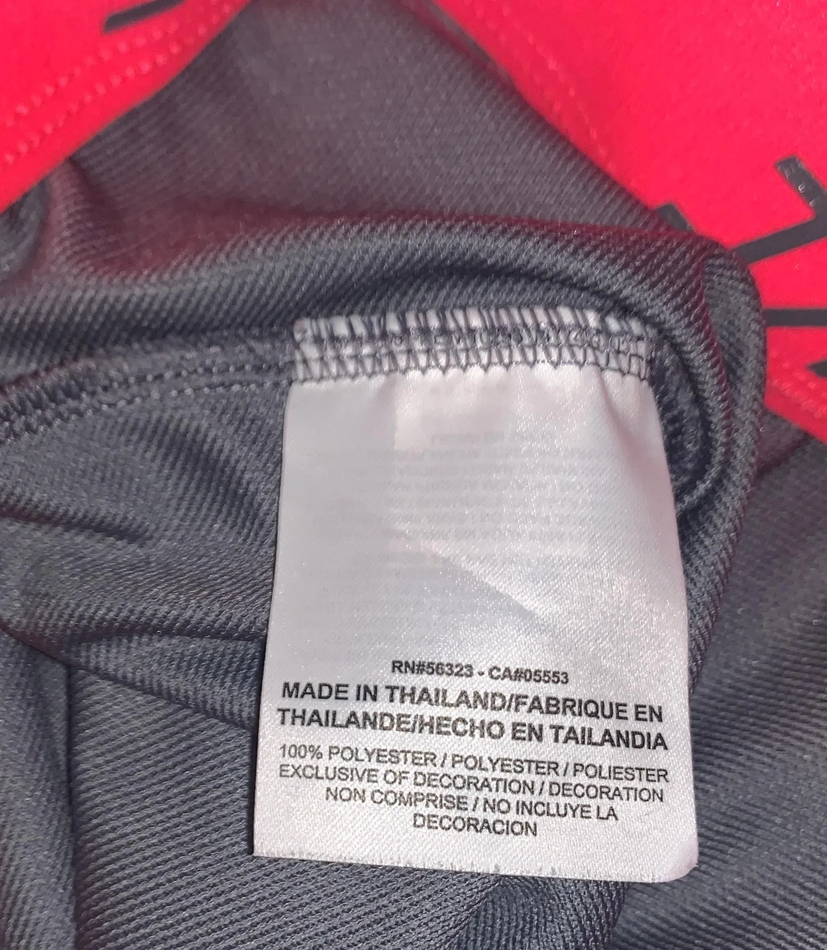 Nike NWOT  shorts size S - Image 7