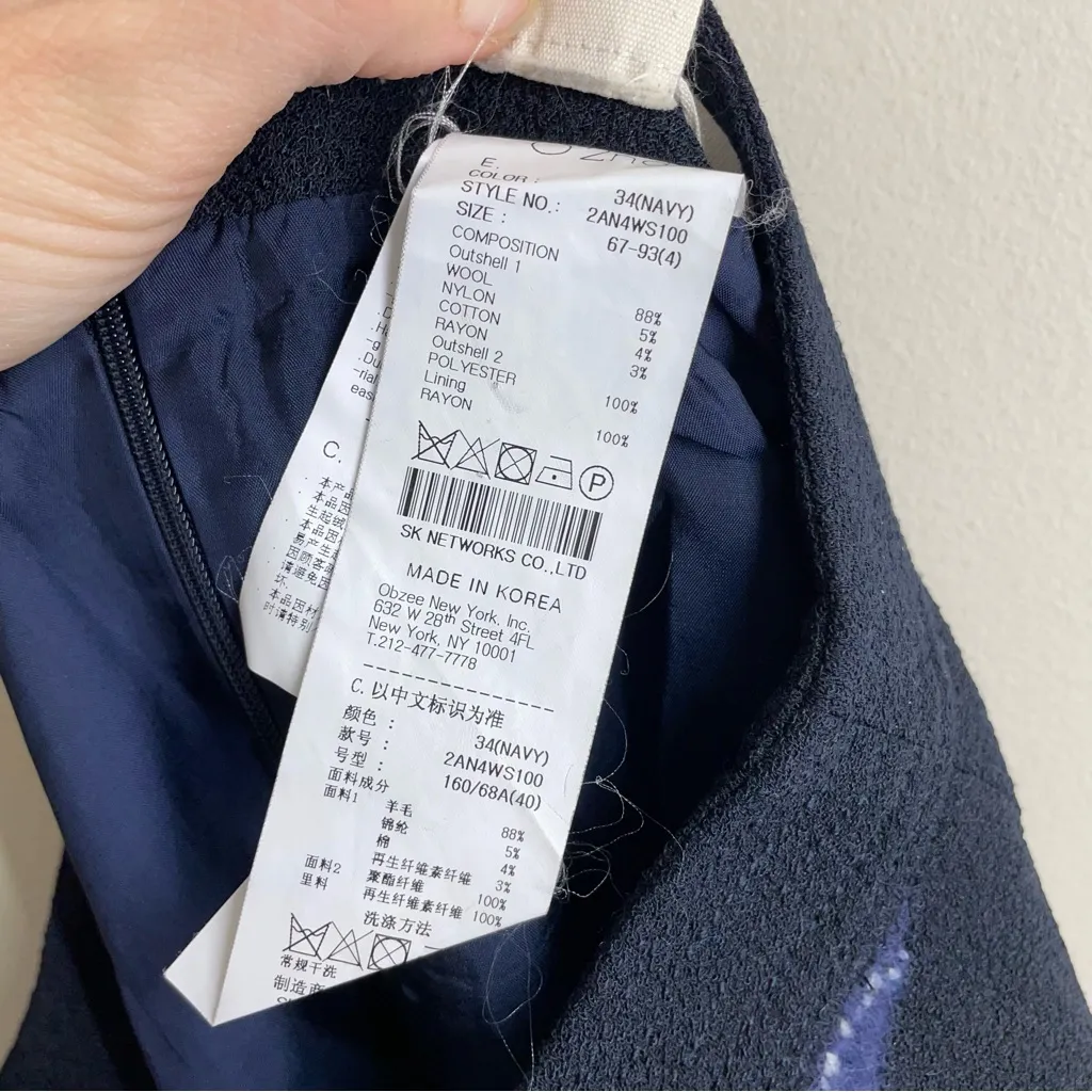 O’2nd Blue Black Wool Blend Textured Mini Skirt Size 4 Korea - Image 12