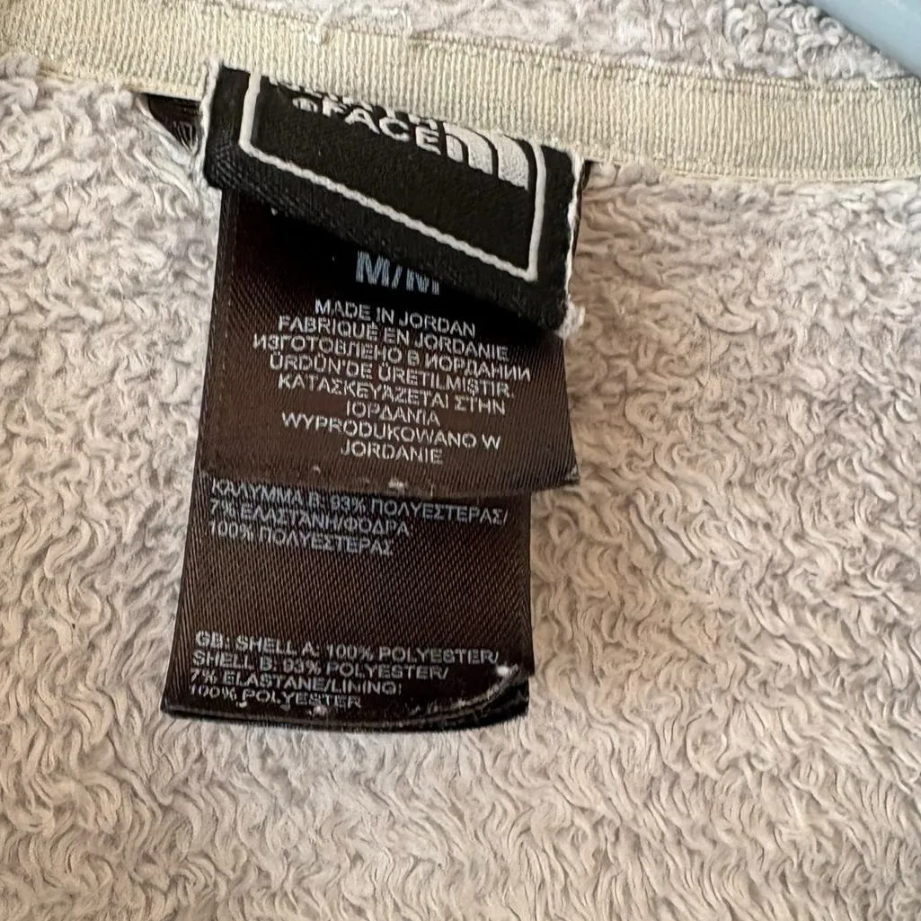 The North Face Women's Gray Fleece Jacket - Image 2