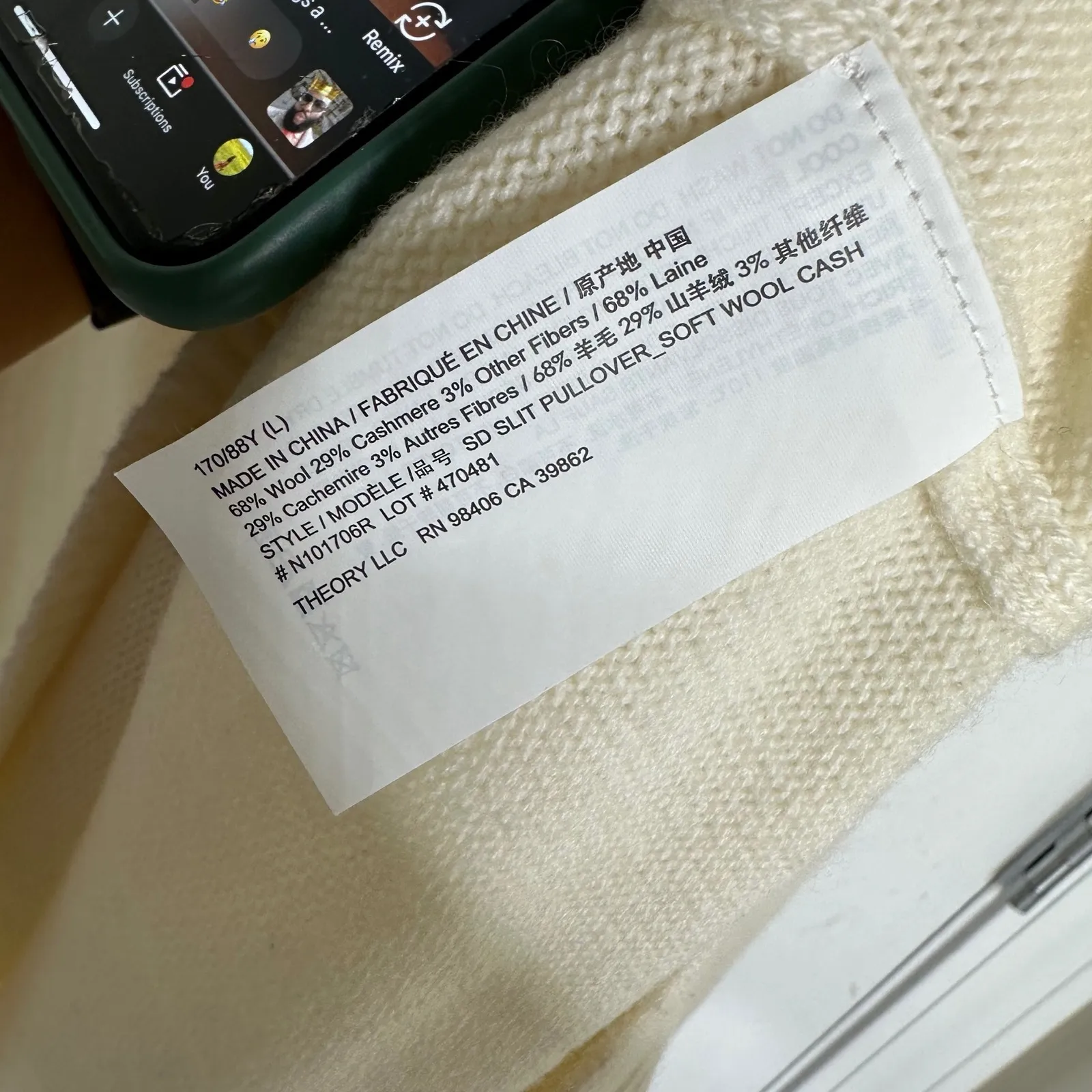 Theory cream wool cashmere side slit soft sweater large minimalist quiet‎ luxury - Image 5