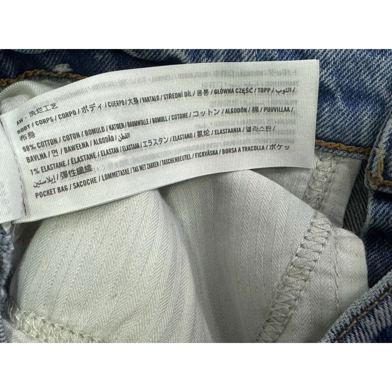 Abercrombie & Fitch The Vintage Flare High Rise Jeans Women's 26/2 Blue - Image 6