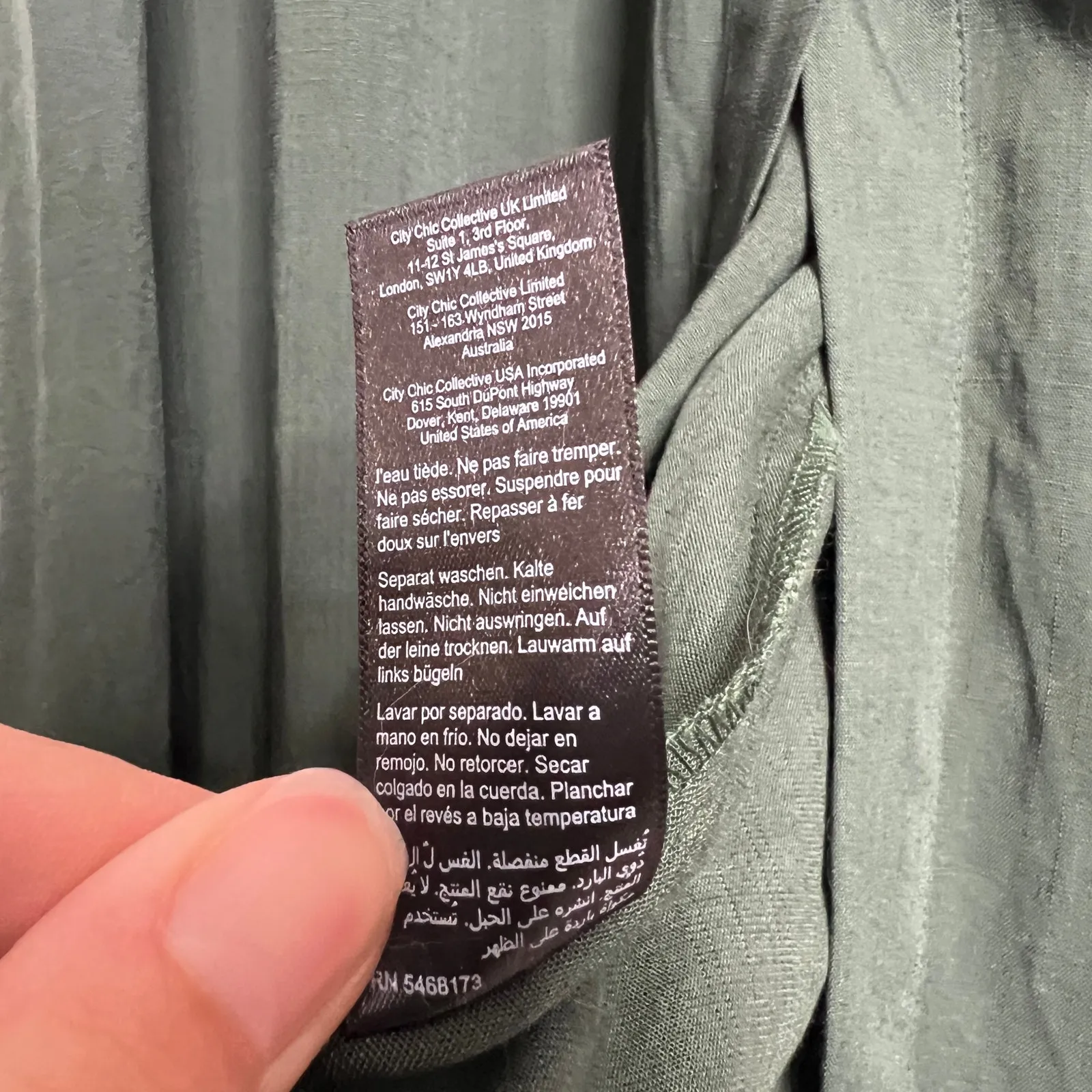 City Chic Green Button Front Off Shoulder Maxi Dress Plus Size 18 - Image 5