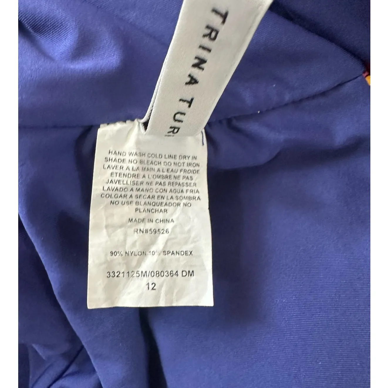 Trina Turk Breeze Ruffle Plunge Floral Print One Piece Swimsuit Size 12 - Image 11