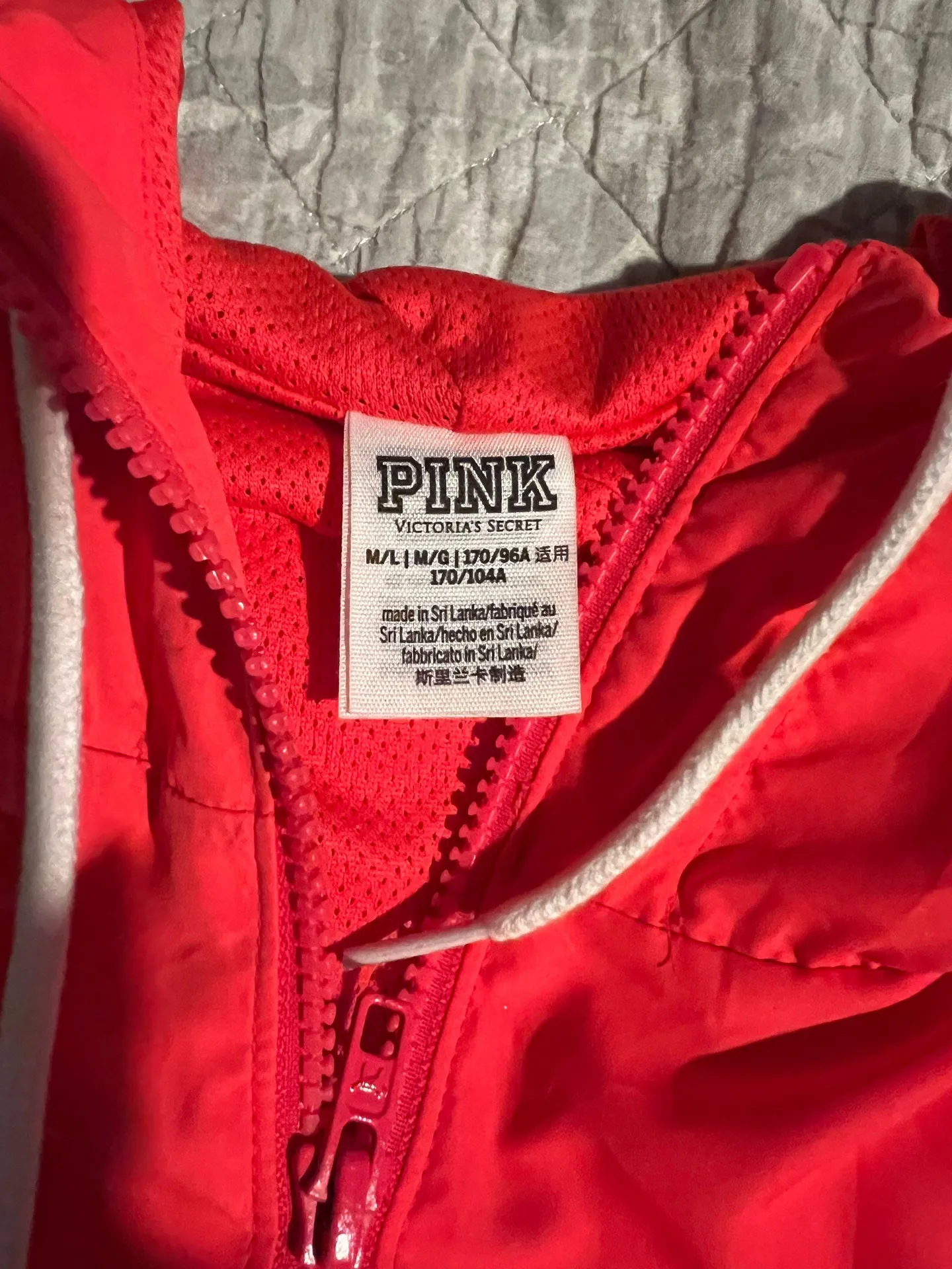 PINK Victoria’s Secret Windbreaker - Image 2