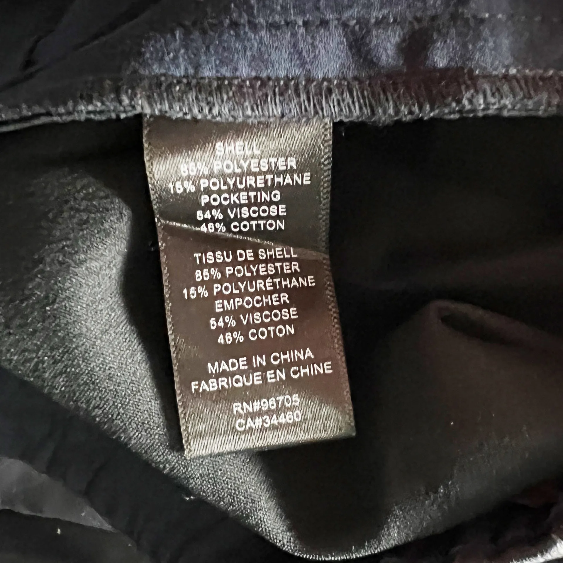 Rebecca Taylor  Faux Vegan Leather High Waisted Skinny Ankle Crop Pants Black 8 - Image 3