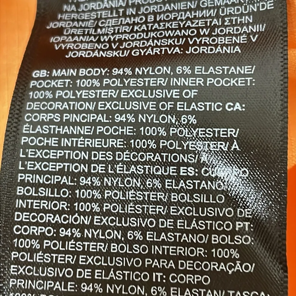 THE NORTH FACE 4” Class V Pathfinder Pull-On Short - Image 11