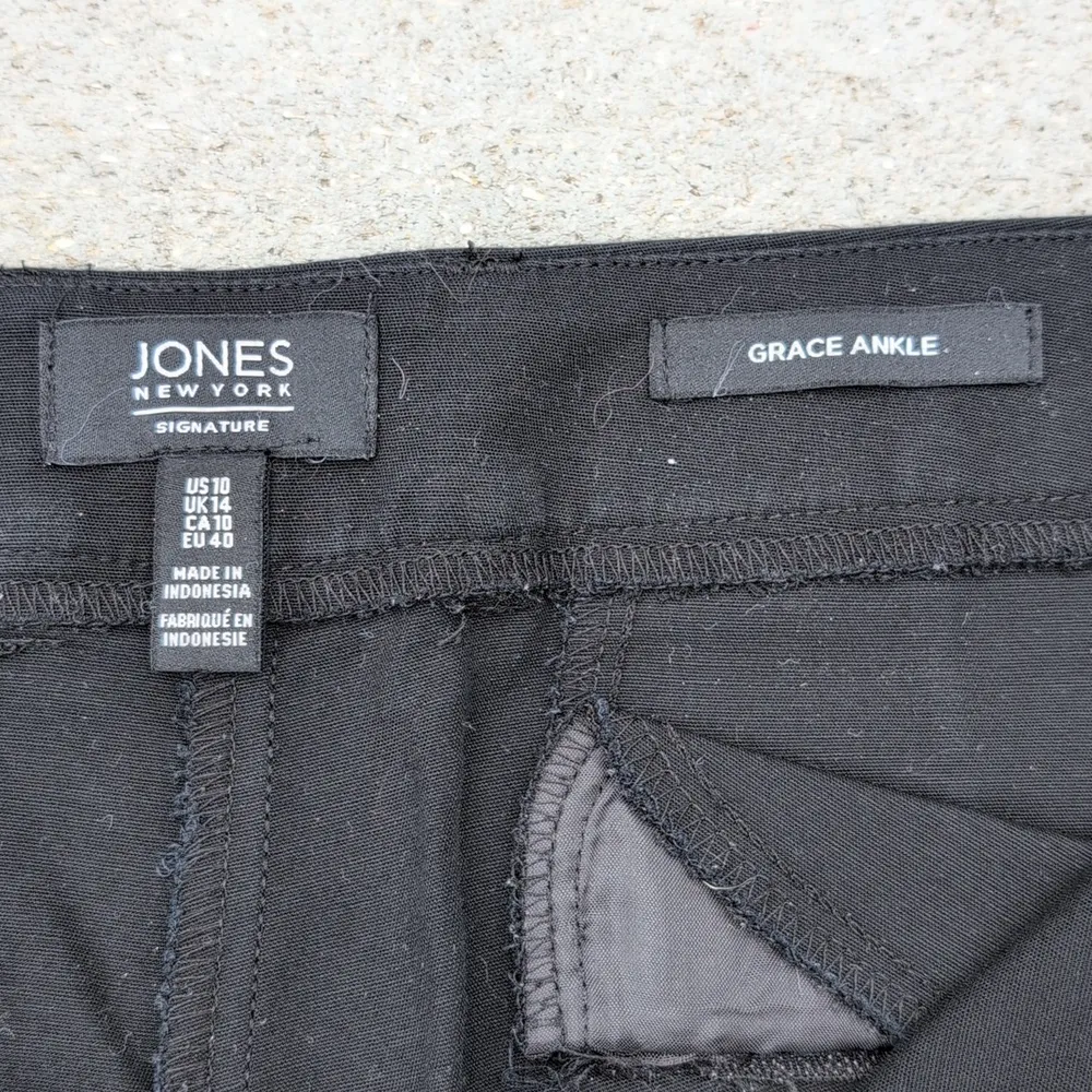 Jones New York Signature Grace Anke Pants | Jones New York Black Ankle Pants - Image 5