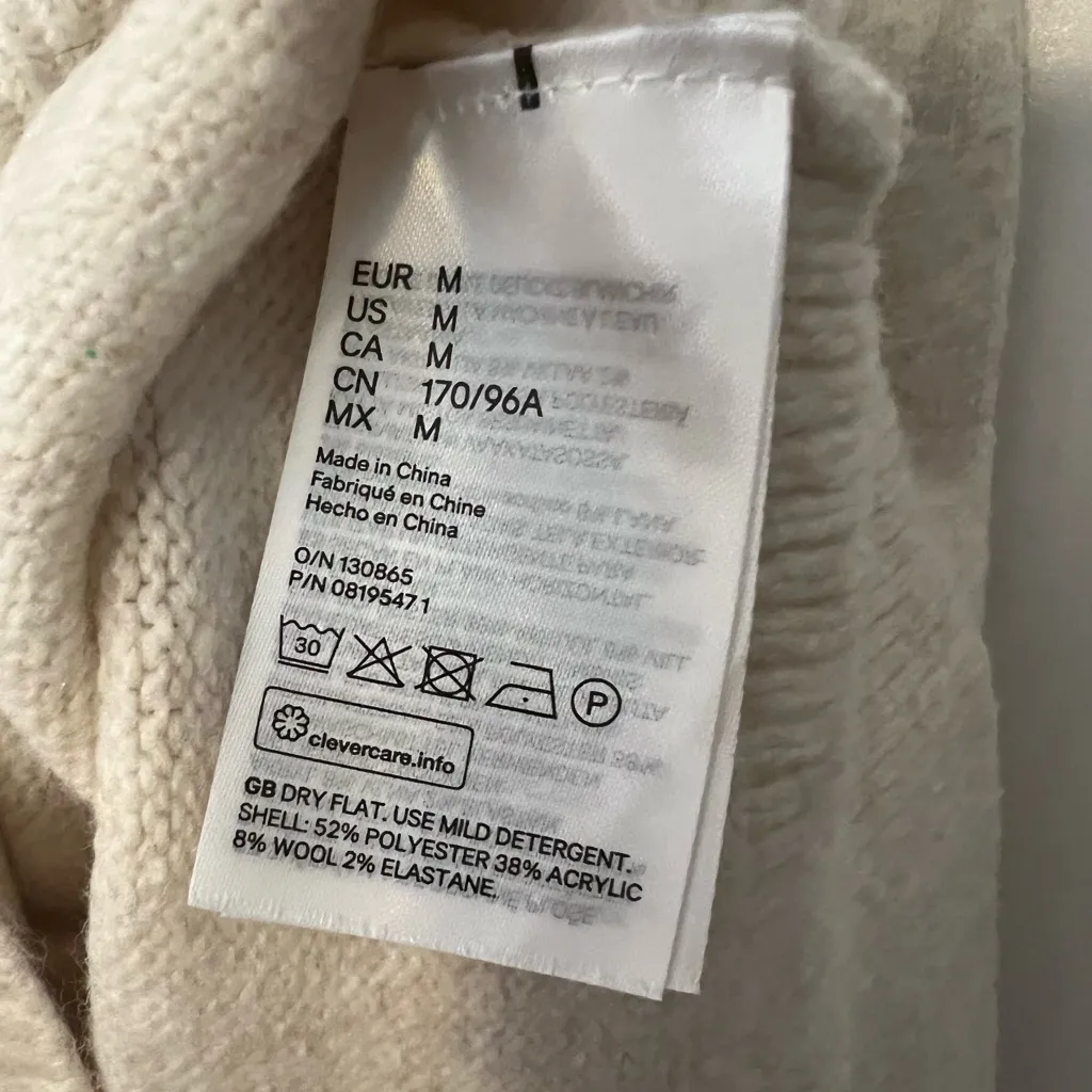 Oatmeal puff short sleeve sweater - Image 4