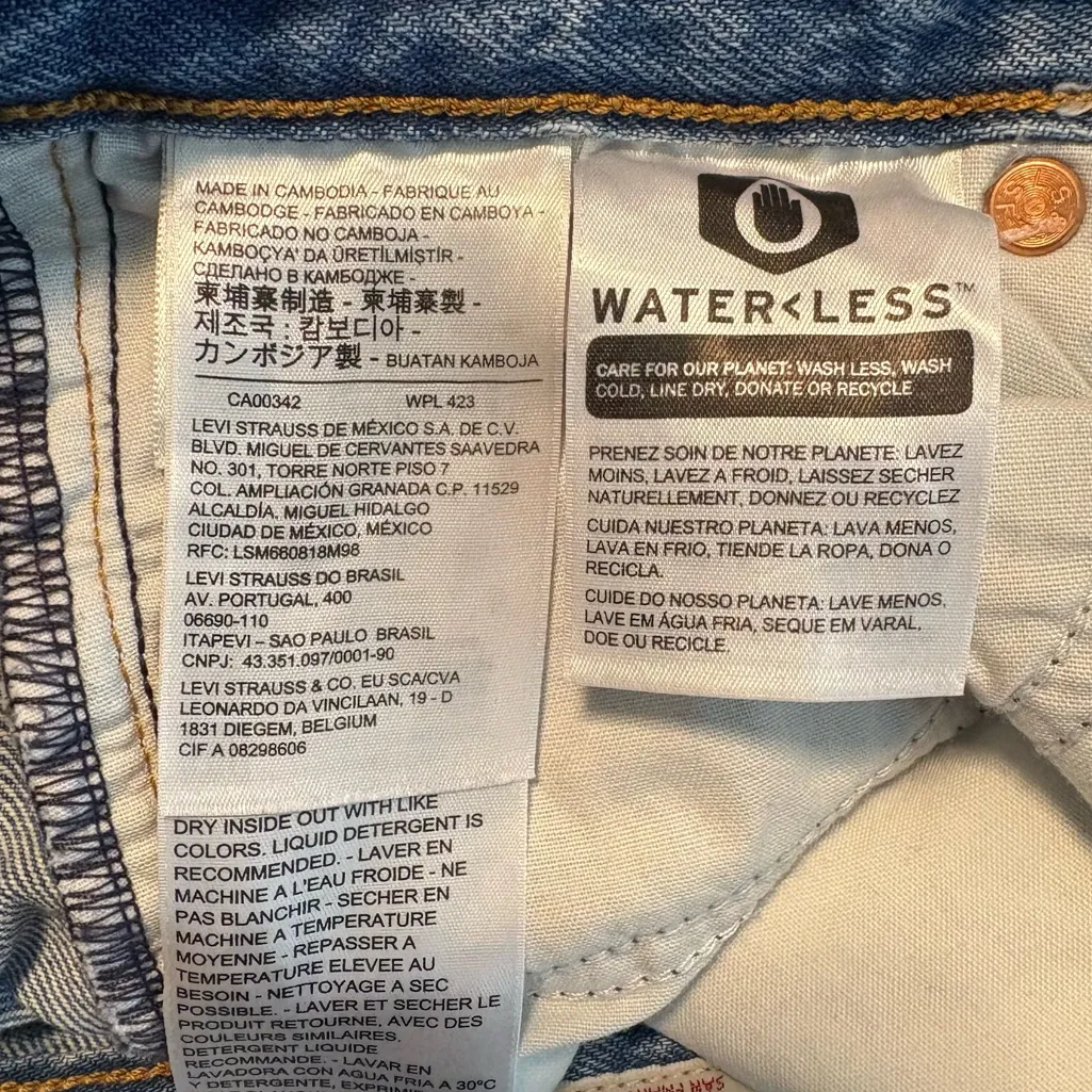 NWOT Levi's Wedgie Button-Fly Distressed Jeans Size 25 - Image 8