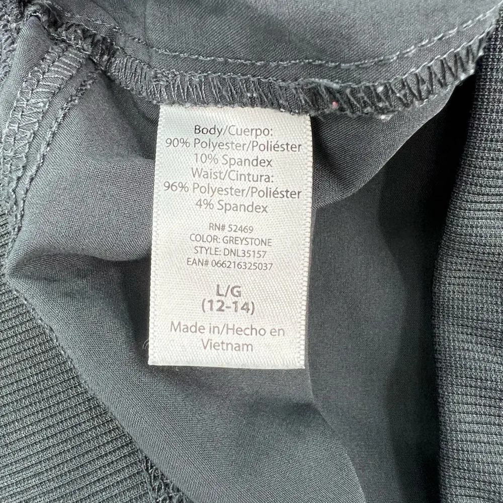 Danskin  Now Jogger L - Image 6