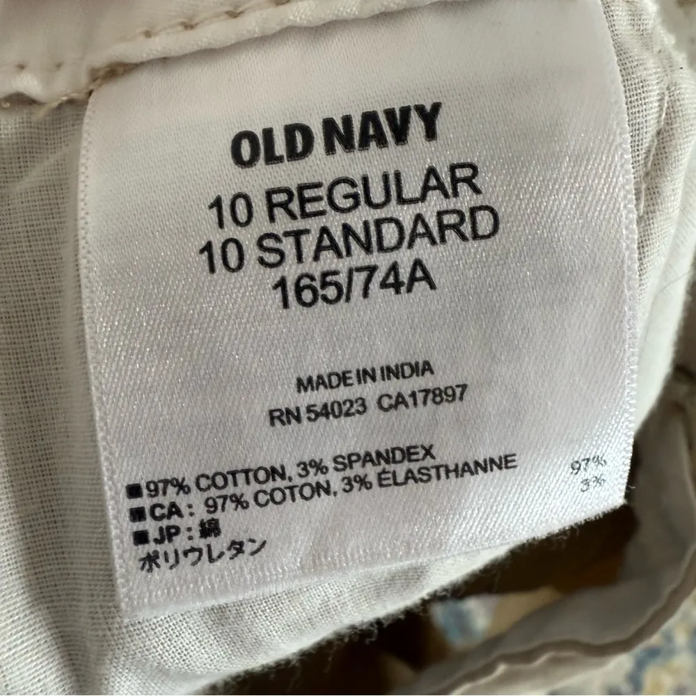 Old Navy Tan Chino Shorts Classic Style Size 10 - Image 5