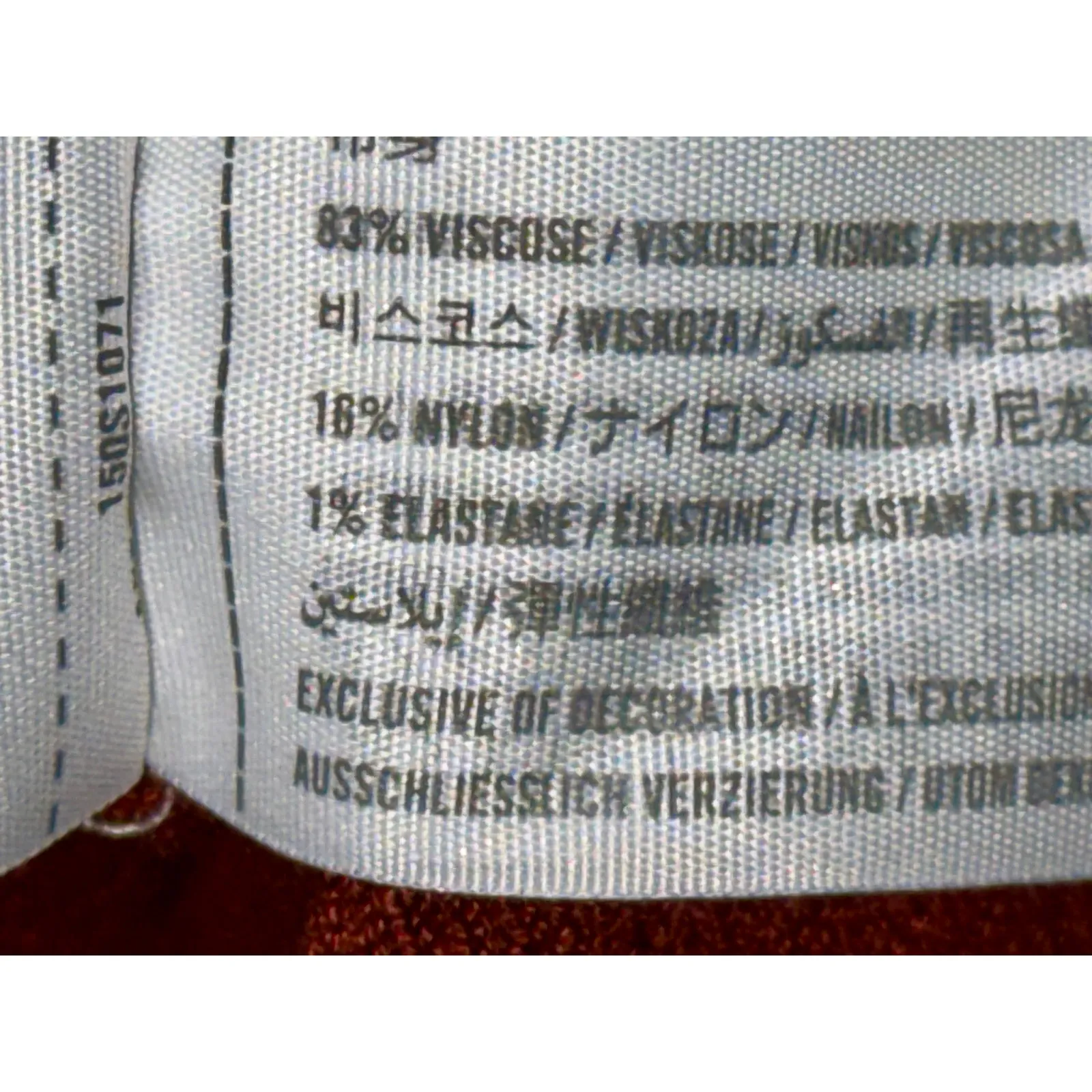 NEW Abercrombie & Fitch Brown Red Ribbed Stretch Knit Tank Top Womens Size Small - Image 4